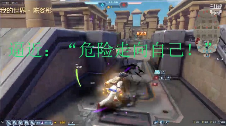 逼近