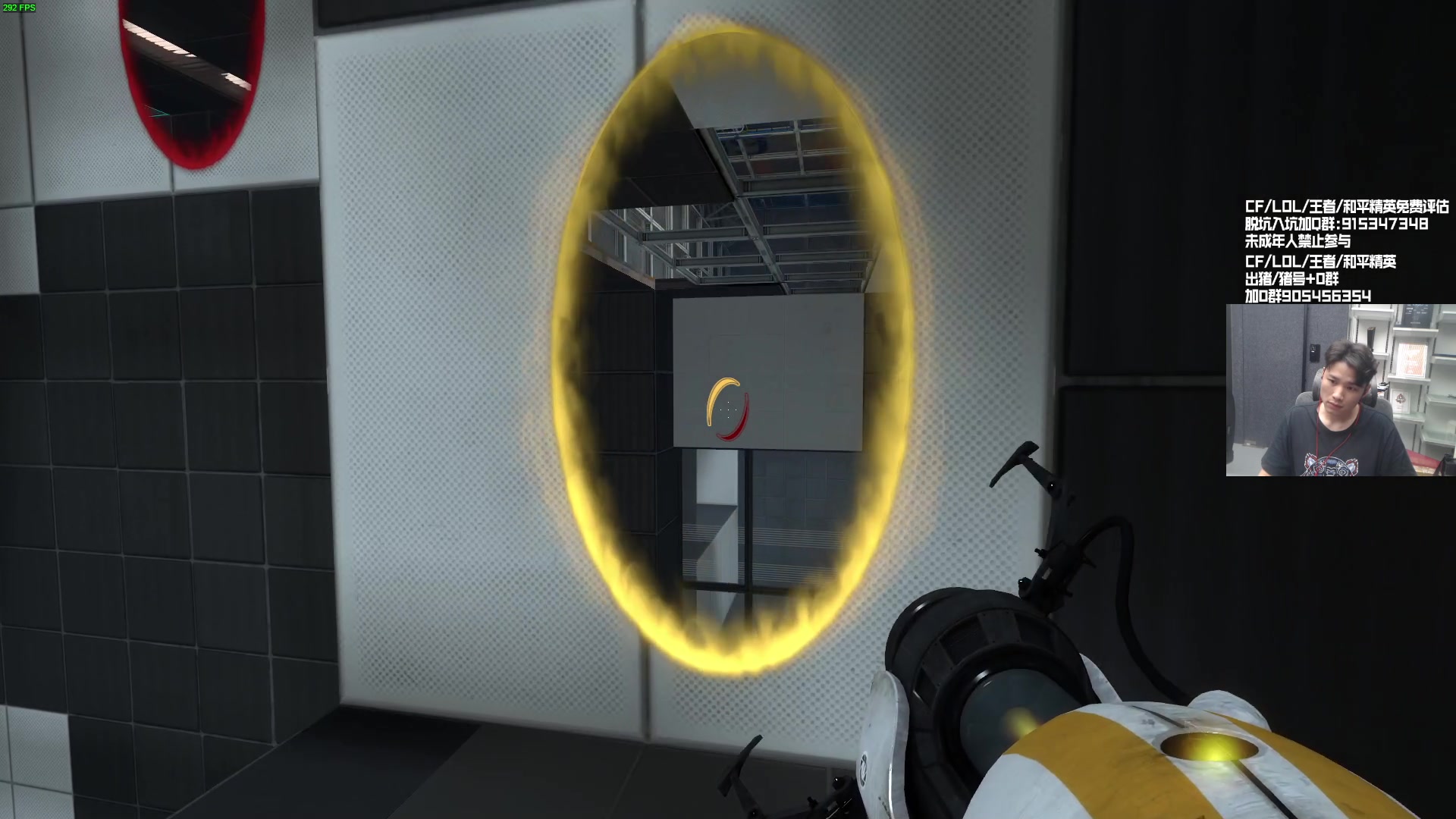 【2023-9-5 0点场】白鲨石头丶:新的一月 继续加油！