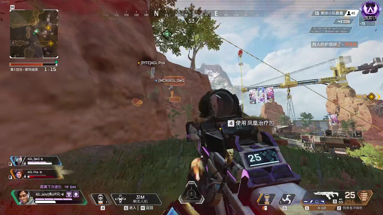 【2023-08-28 18点场】Jackyar：军事化上分！ 6490082