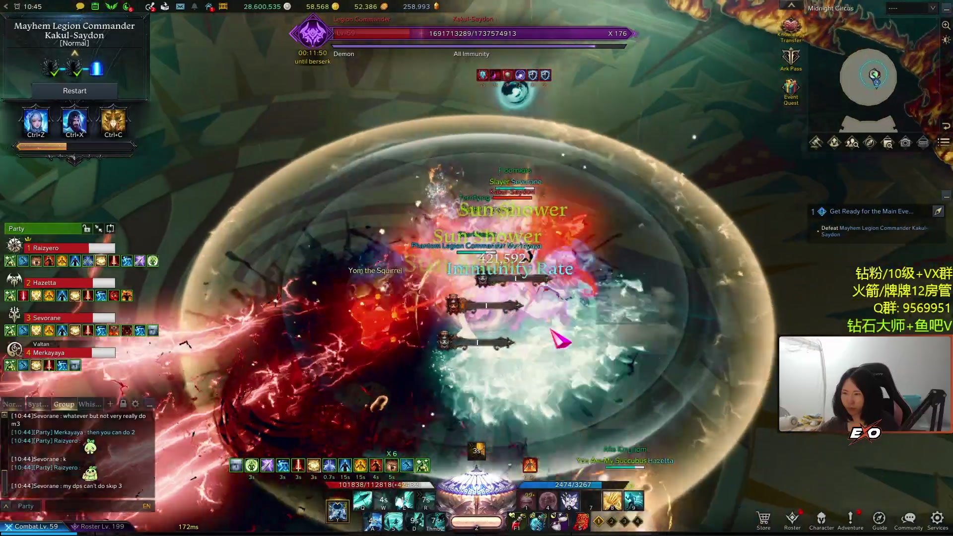 【2023-09-01 01点场】Raizy雪：全网最强游戏の姐姐~