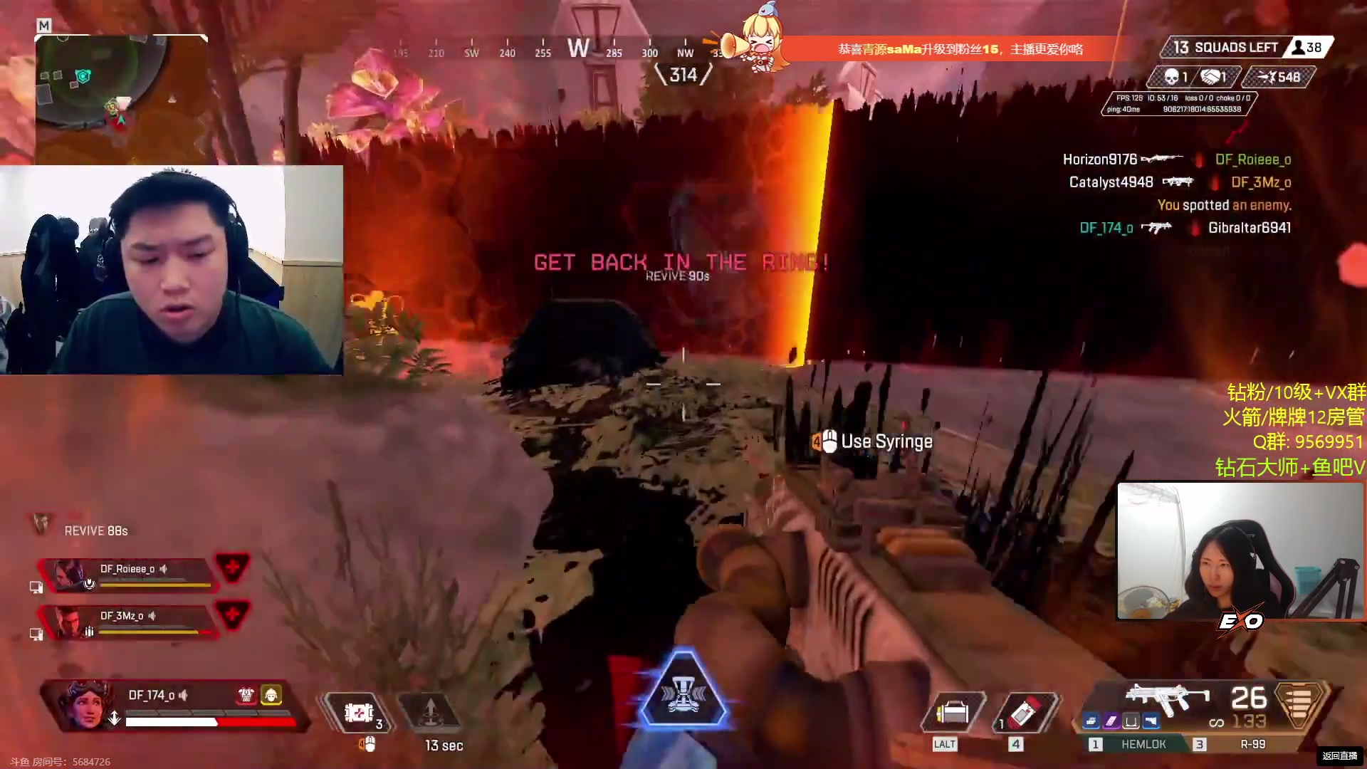 【2023-09-03 22点场】Raizy雪：全网最强游戏の姐姐~