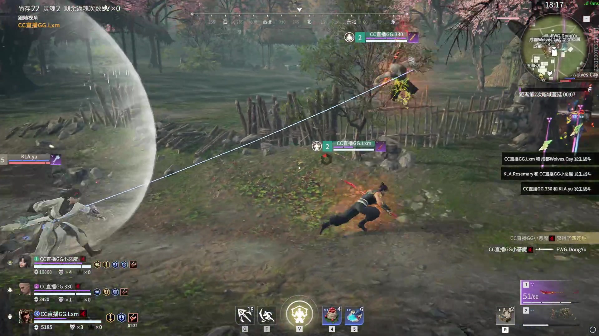 【2023-09-05 13点场】解说嘟师傅：【解说嘟师傅】官方训练赛T1