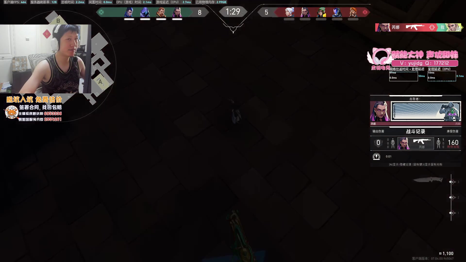 【2023-09-05 13点场】yjjimpaopao：YJJ今天跟康康共同成长