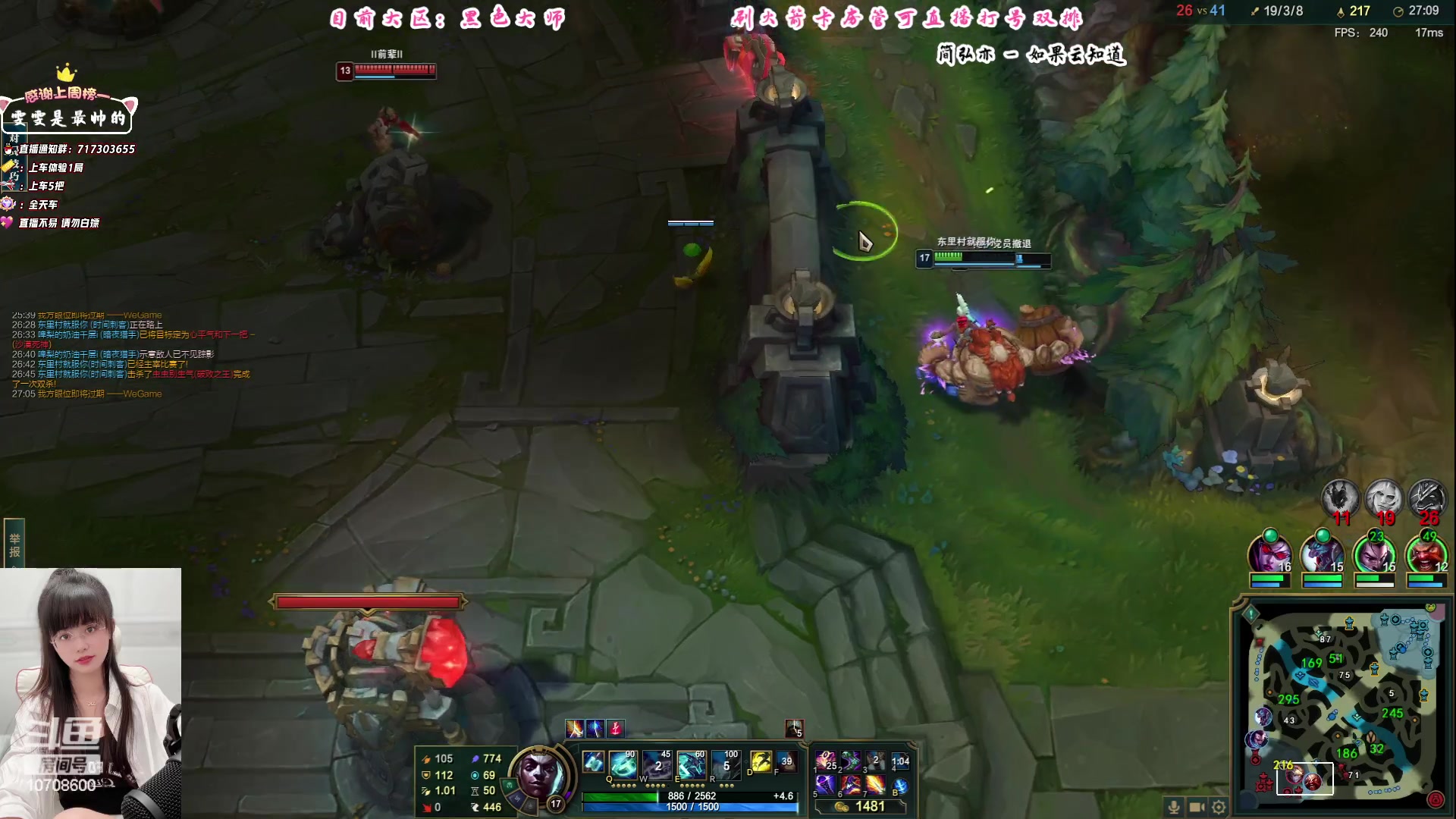 【2023-08-31 20点场】苏宛儿丶：全能技术女王者