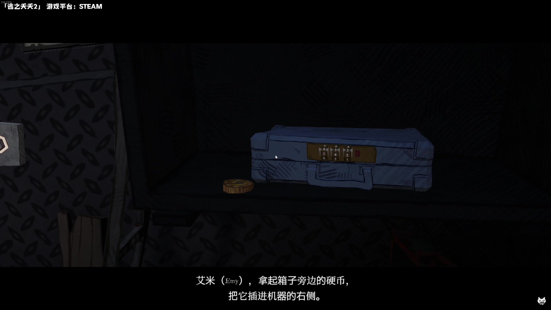 【2023-09-05 20点场】老猫CatGames：【Cat】《逃之夭夭2》双人联机