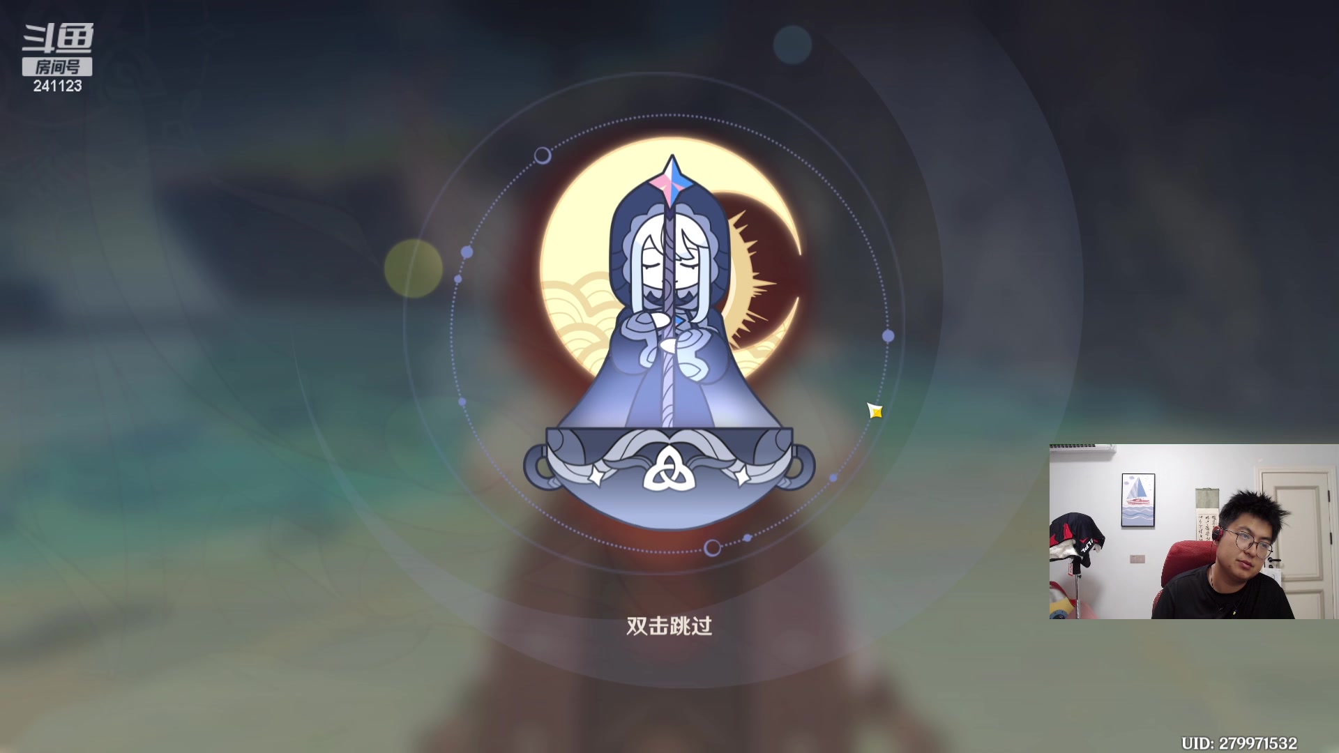 【2023-09-05 04点场】火力堂主：无事发生，划水直播！day4