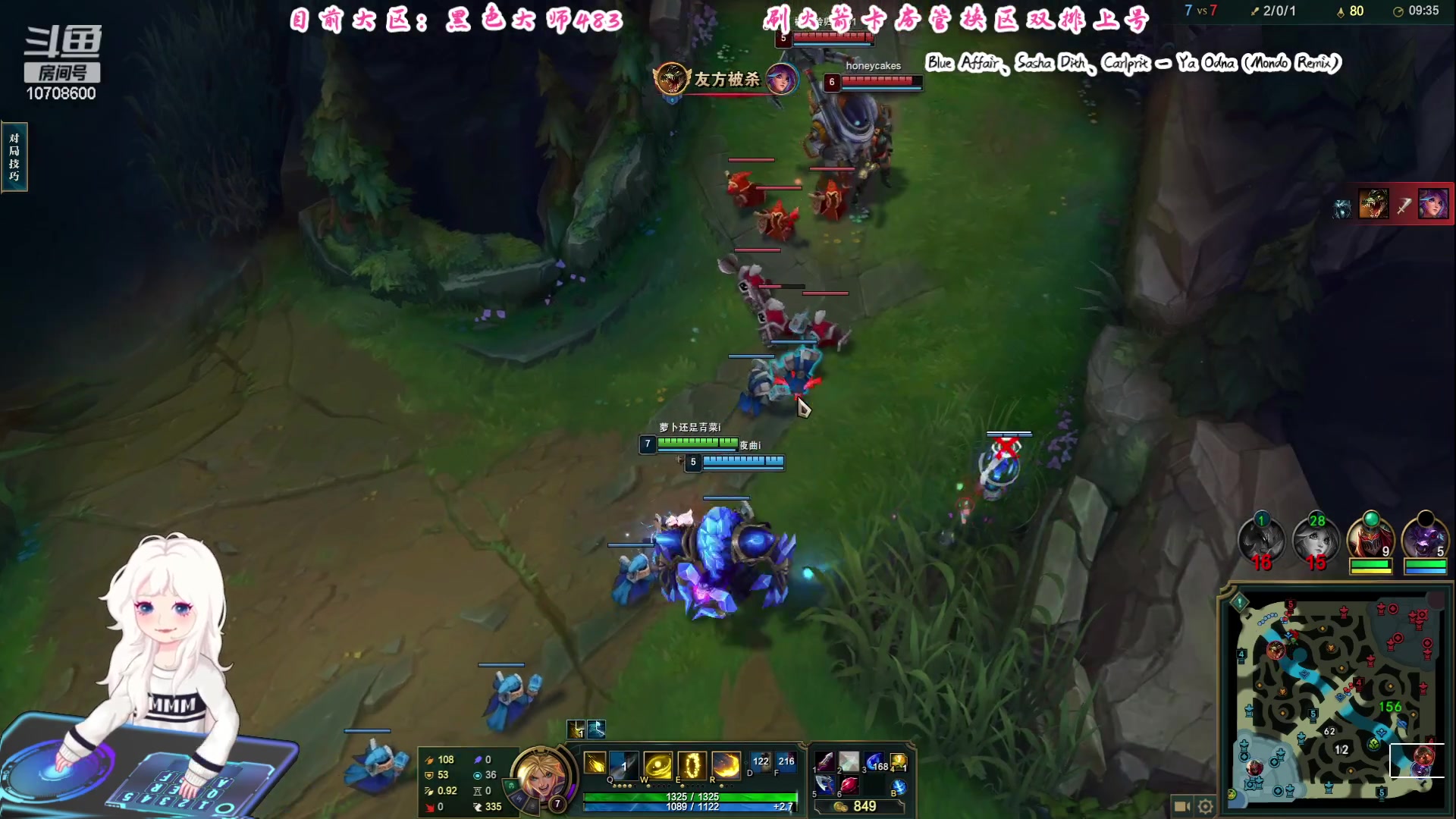 【2023-09-04 10点场】苏宛儿丶：有车位：全能技术小姐姐