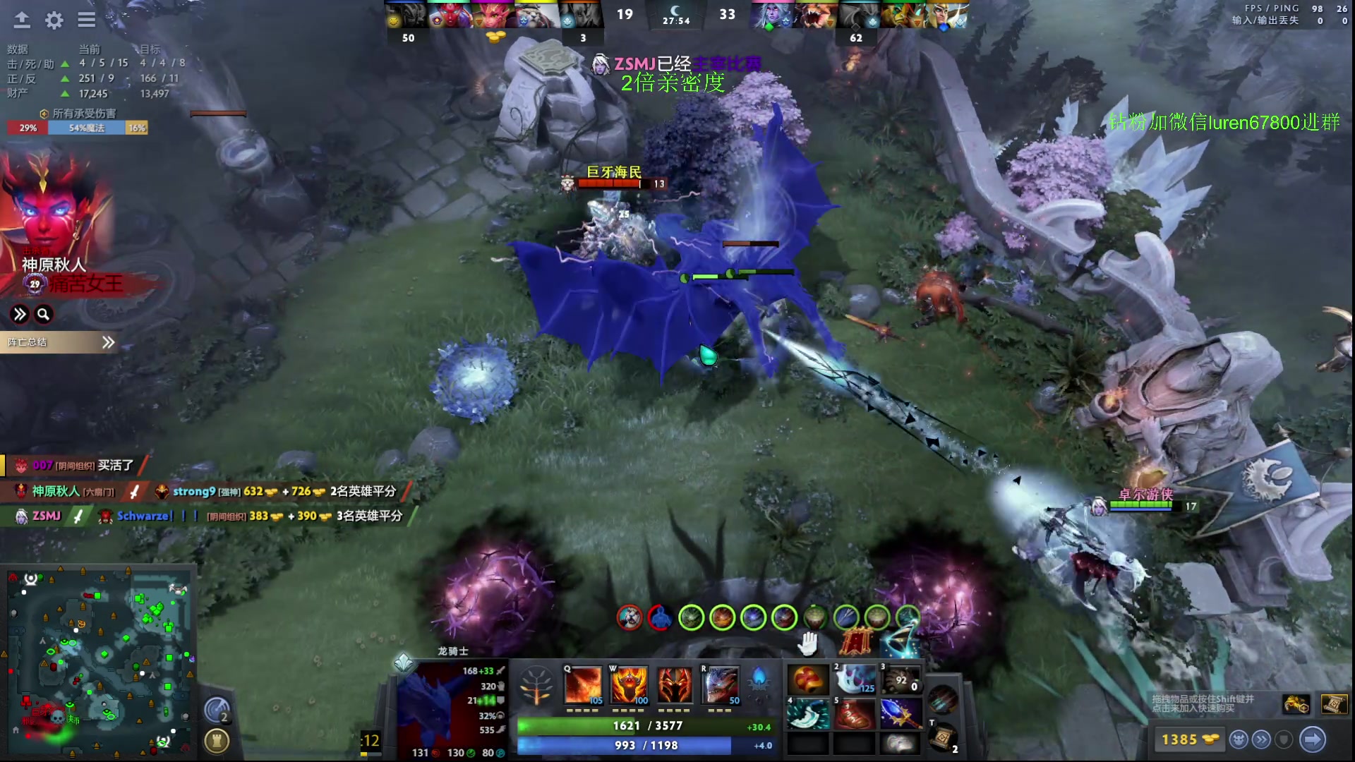 【2023-09-03 21点场】阳光男孩Aq：可否一宰7718843