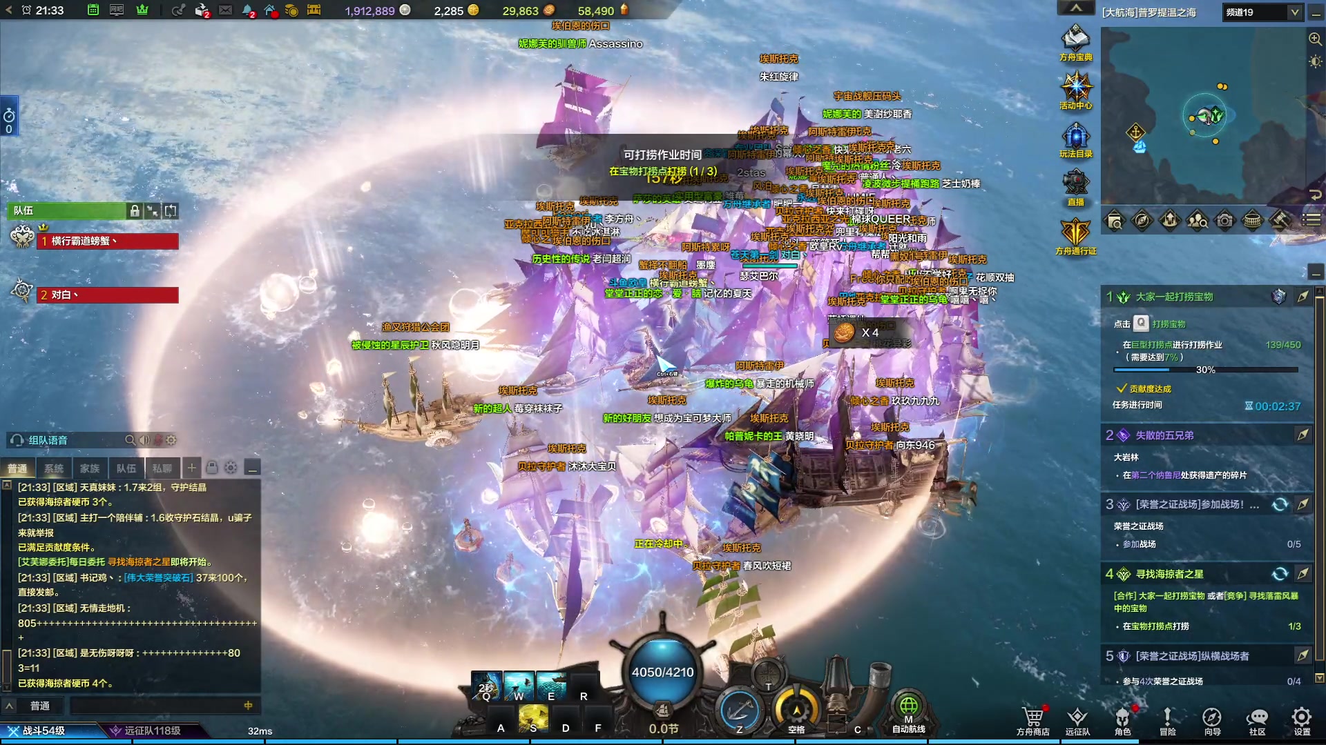 【2023-09-05 20点场】螃蟹Sam：【螃蟹】我叫呆滞姆姆！