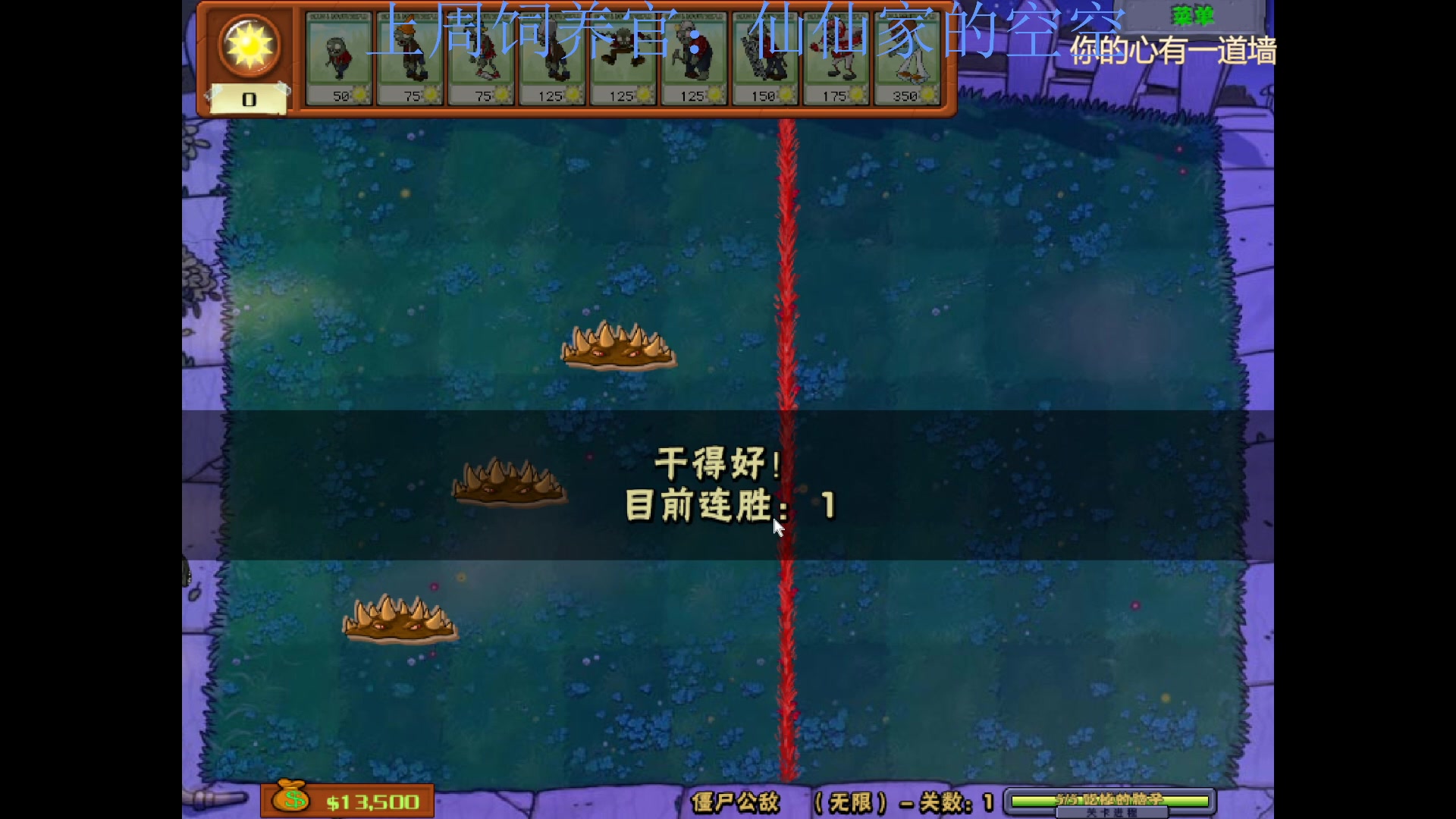 【2023-09-04 21点场】来一坨吧：知足常乐喔~