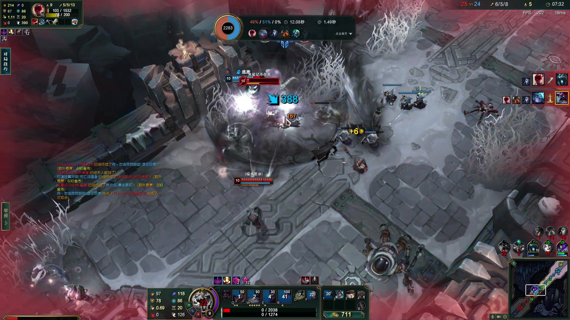 【2023-09-05 11点场】Cnzlike：曹太郎only genji环节