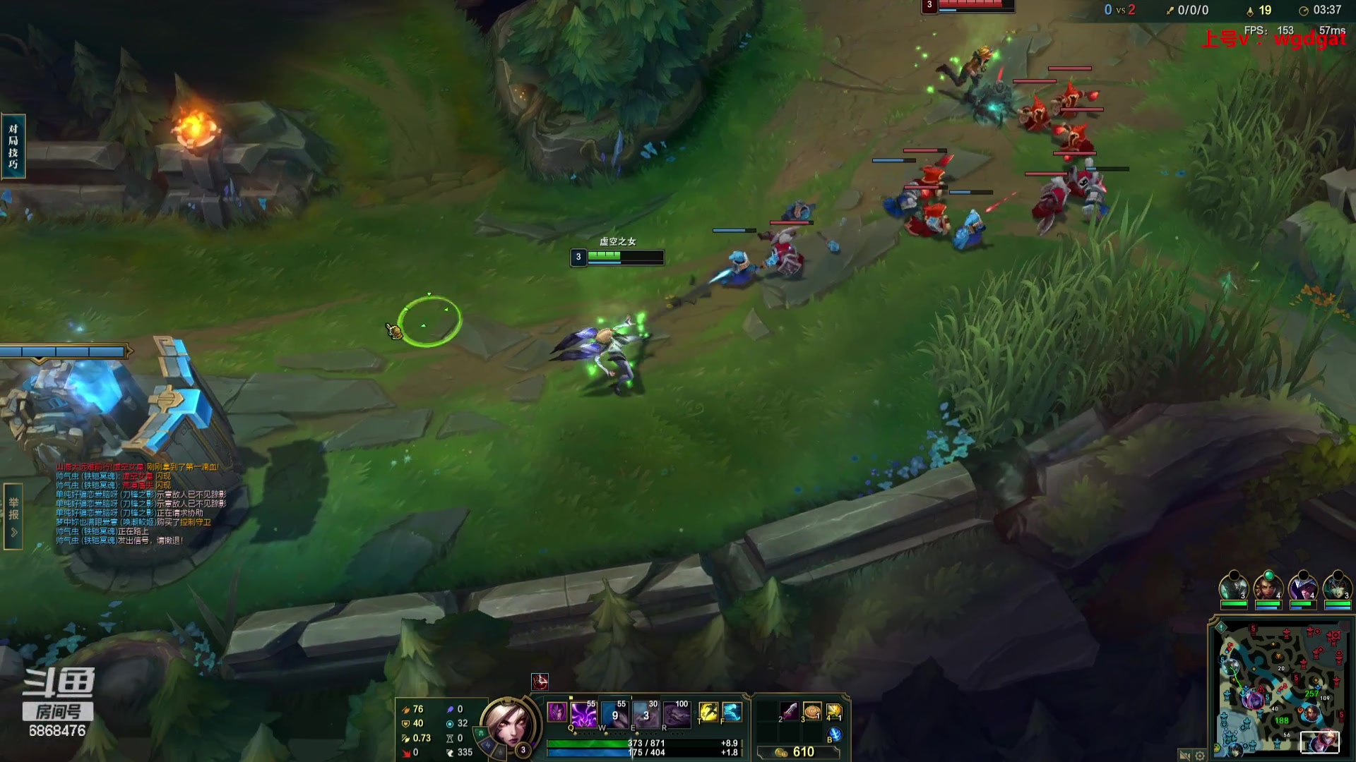 【2023-09-05 05点场】路浩东ouo：你们不配拥有治疗德莱文