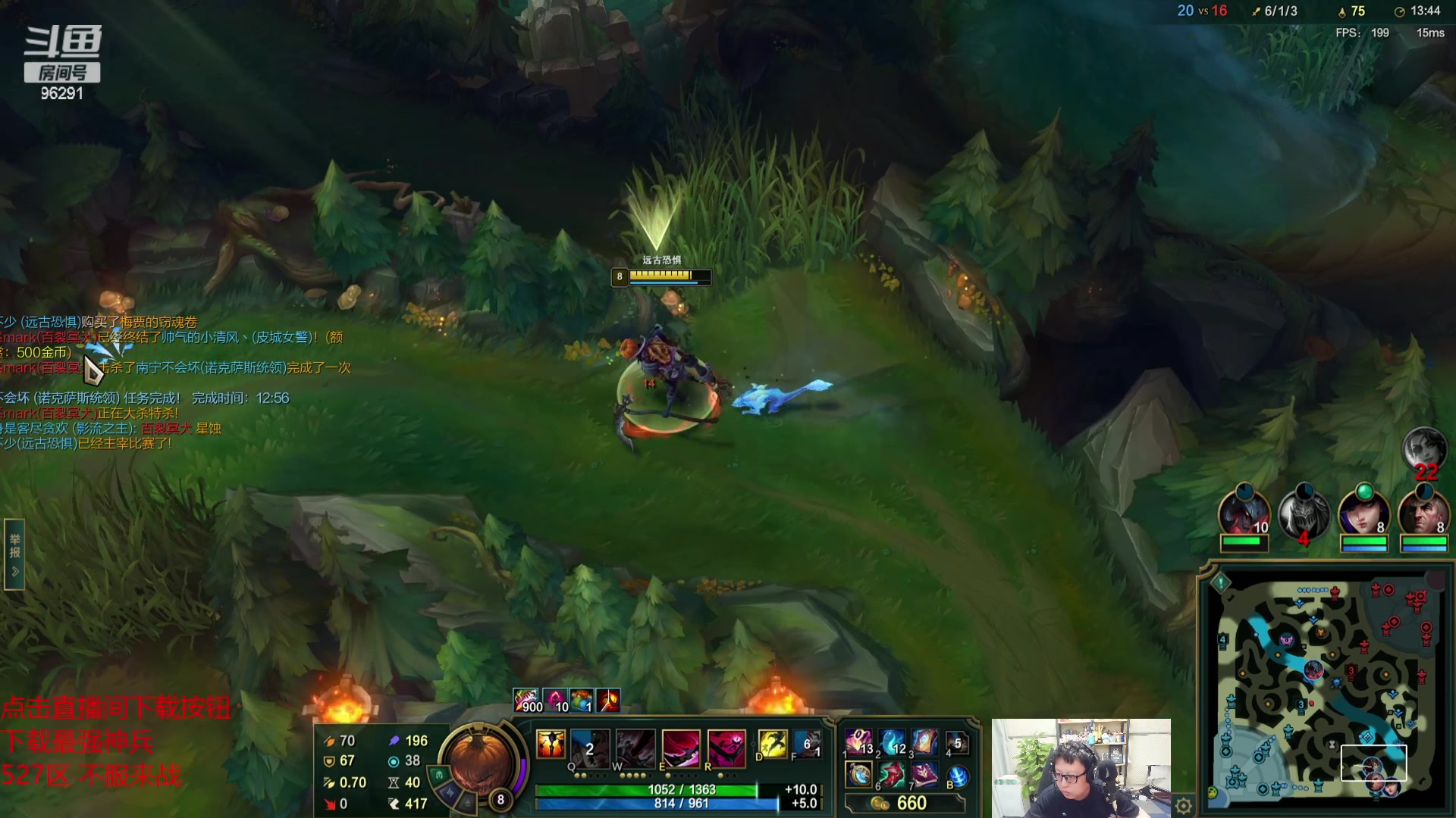 【2023-09-05 19点场】东北大鹌鹑：鹌西教练 恐怖如斯 嗓子有些痛