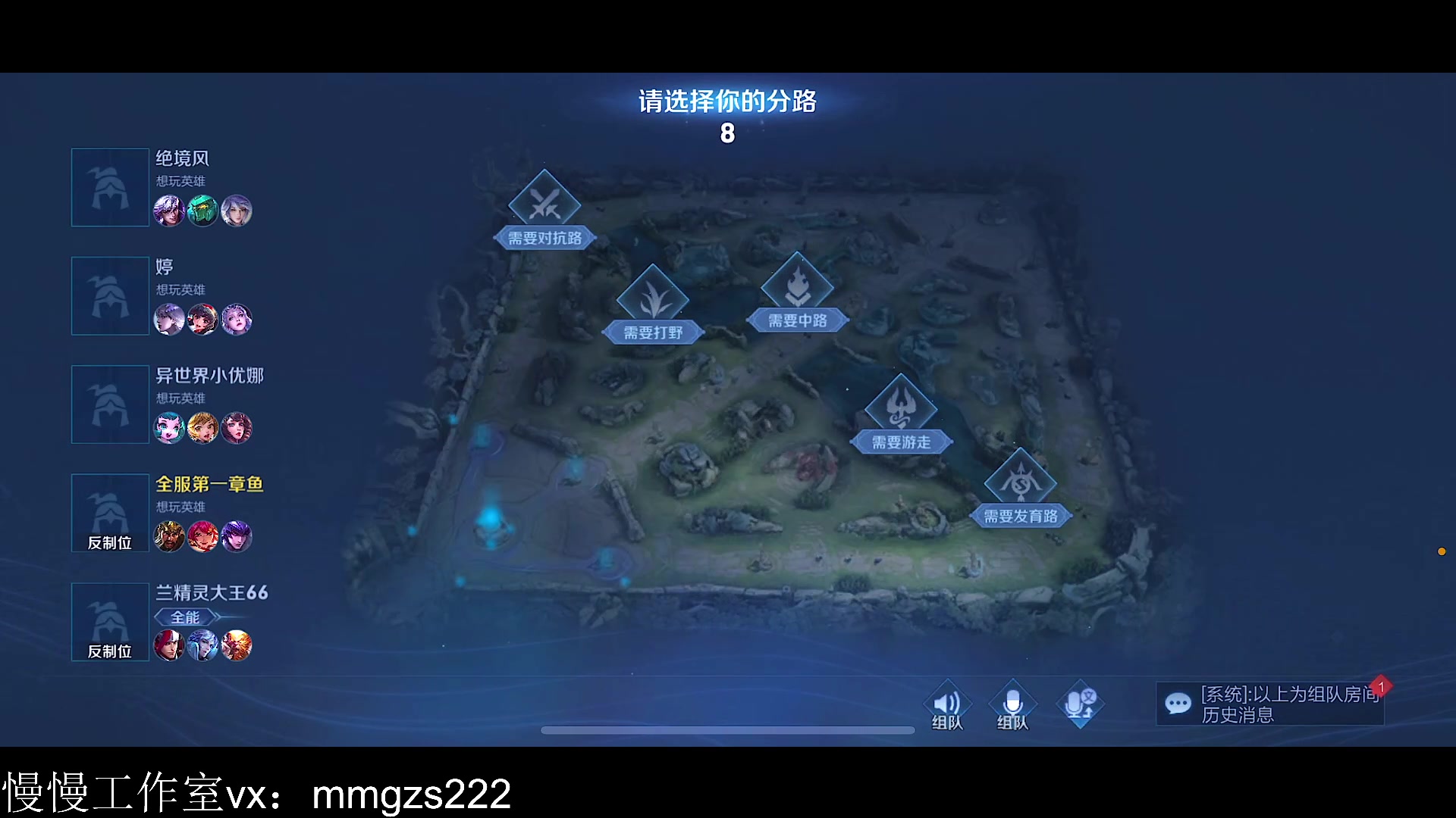 【2023-09-05 14点场】不如叫我慢慢：131星排位，2点训练