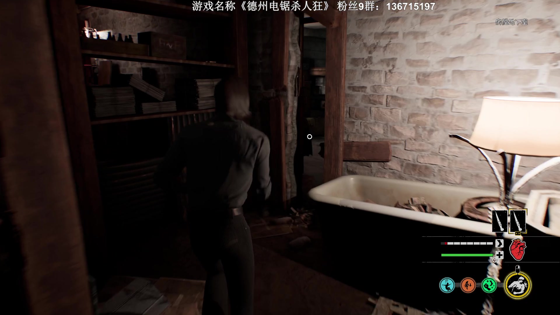 【2023-09-05 00点场】半支烟：恐怖游戏之魂！！