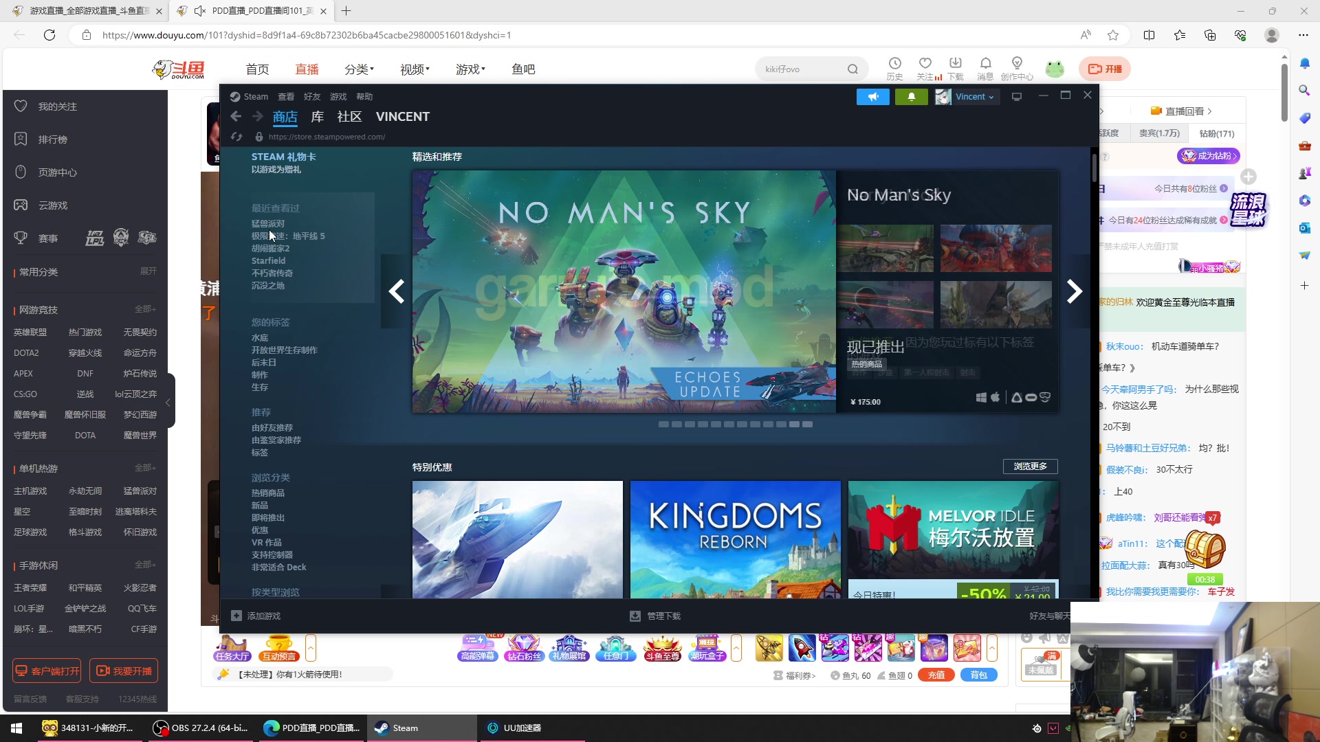 【2023-09-05 03点场】imxiaoxin：【✘-✘】黑白双煞 钻粉亲密度