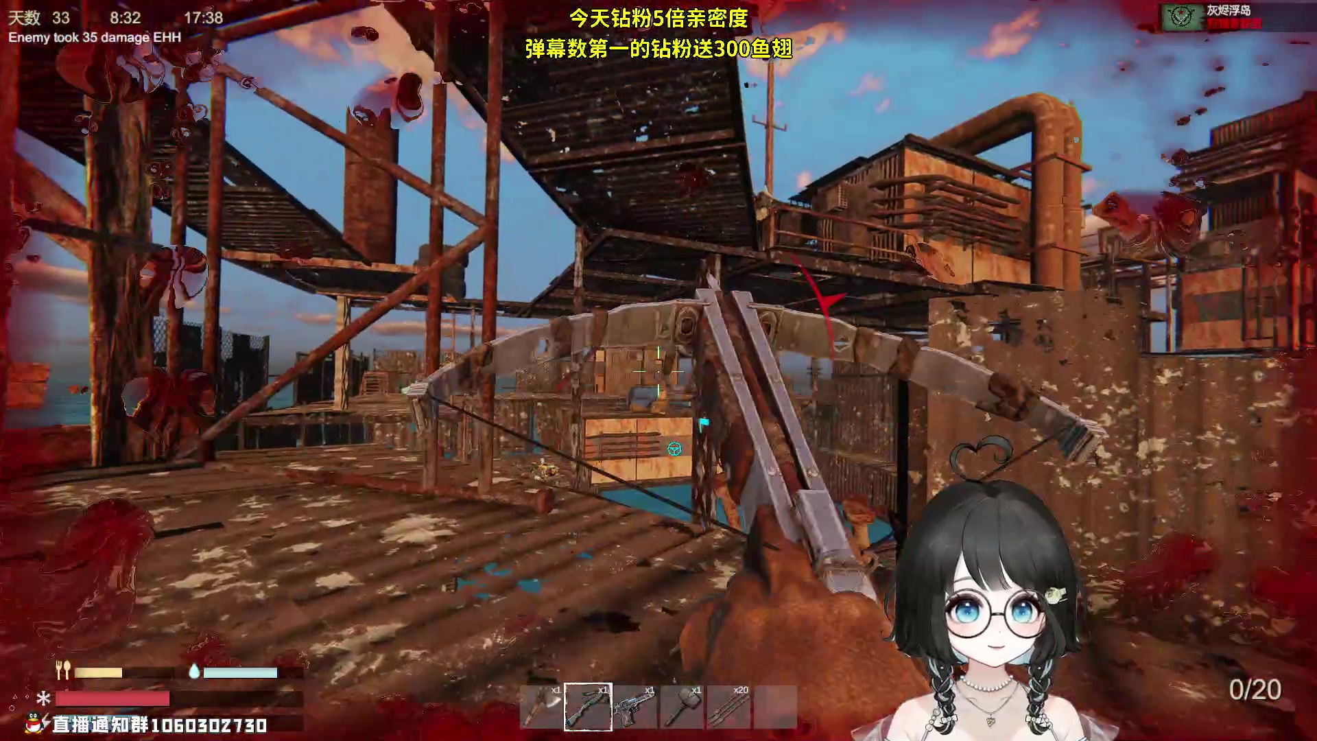 【2023-09-05 03点场】小盒子o3o：【少爷，你的初恋开播啦】