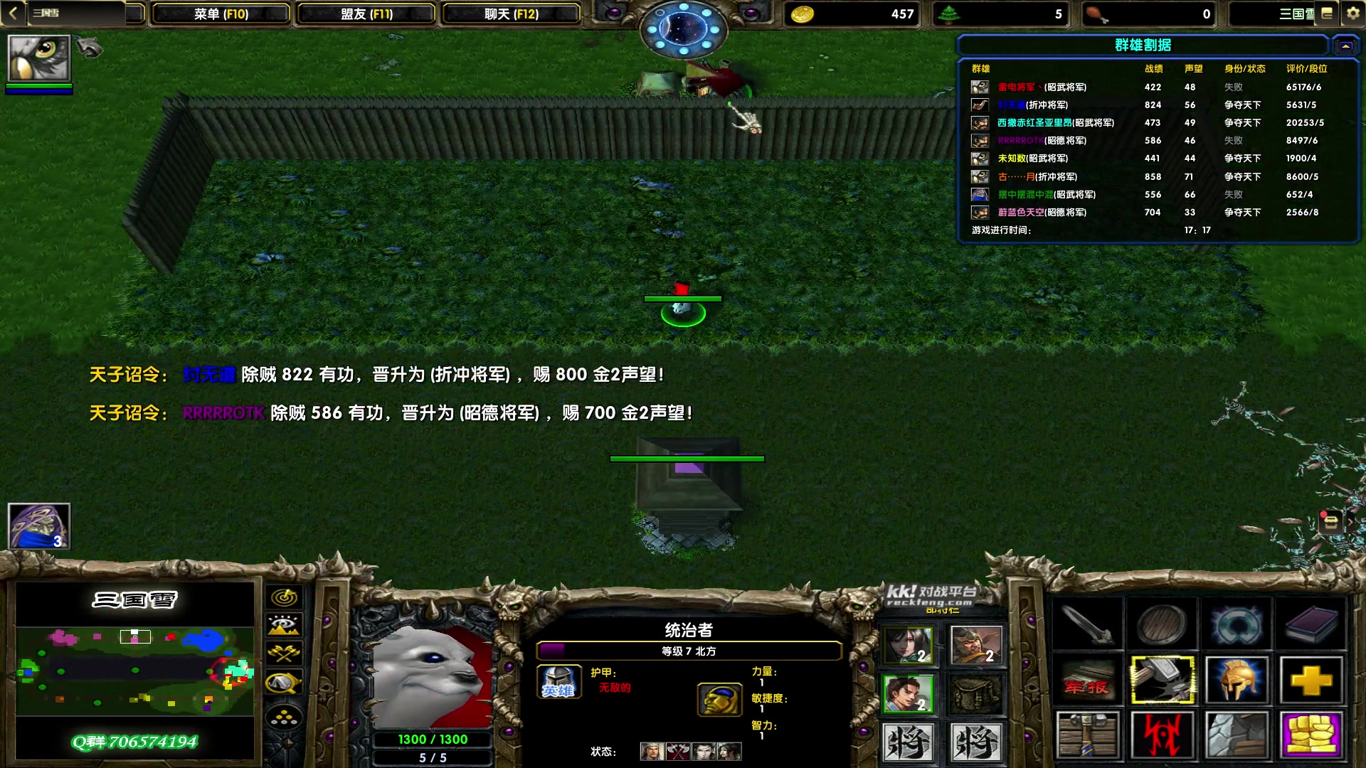 【2023-09-02 21点场】余贰人：新年快乐！ 97828