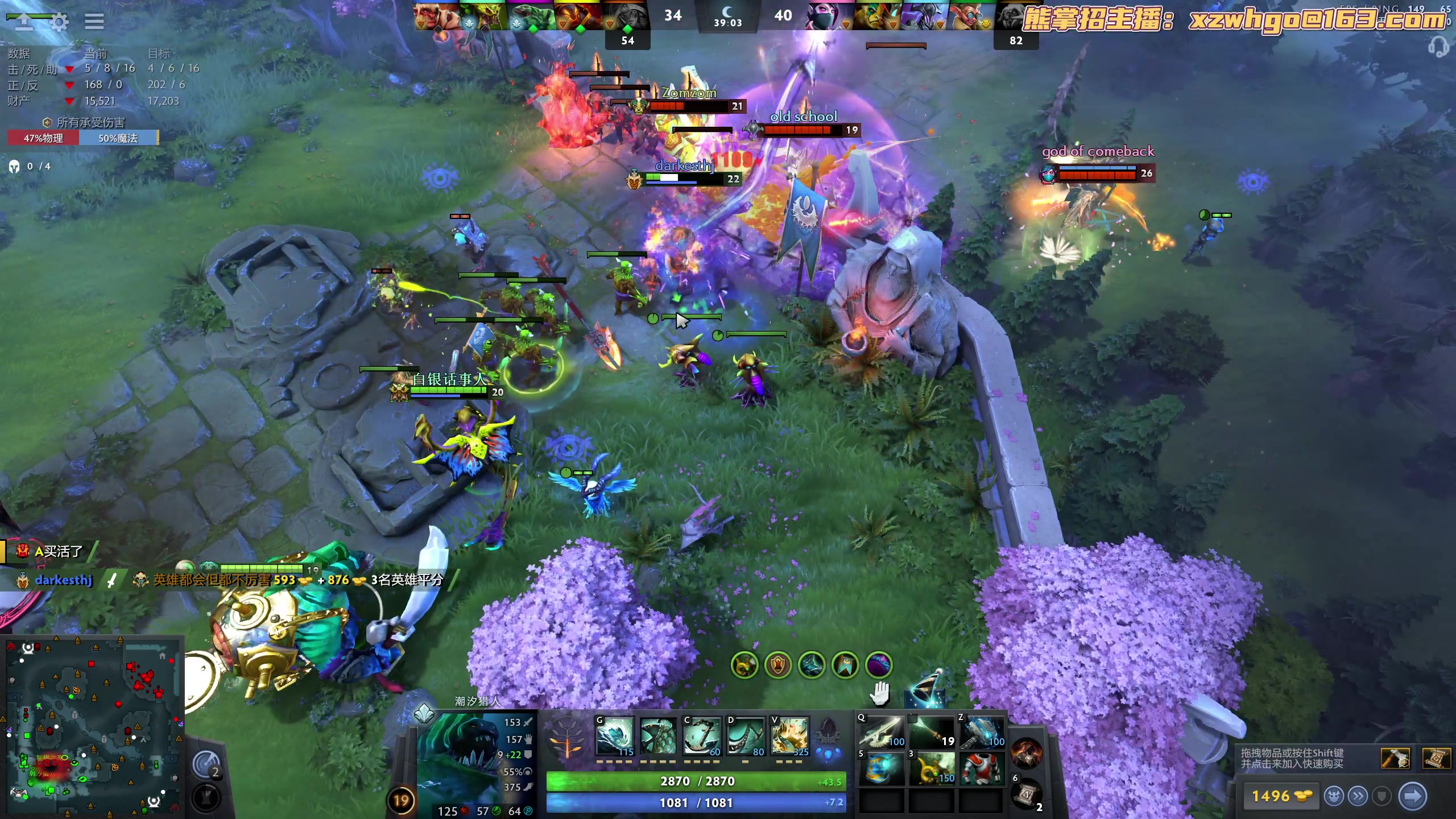 【2023-09-05 13点场】yyfyyf：随便玩玩！9999