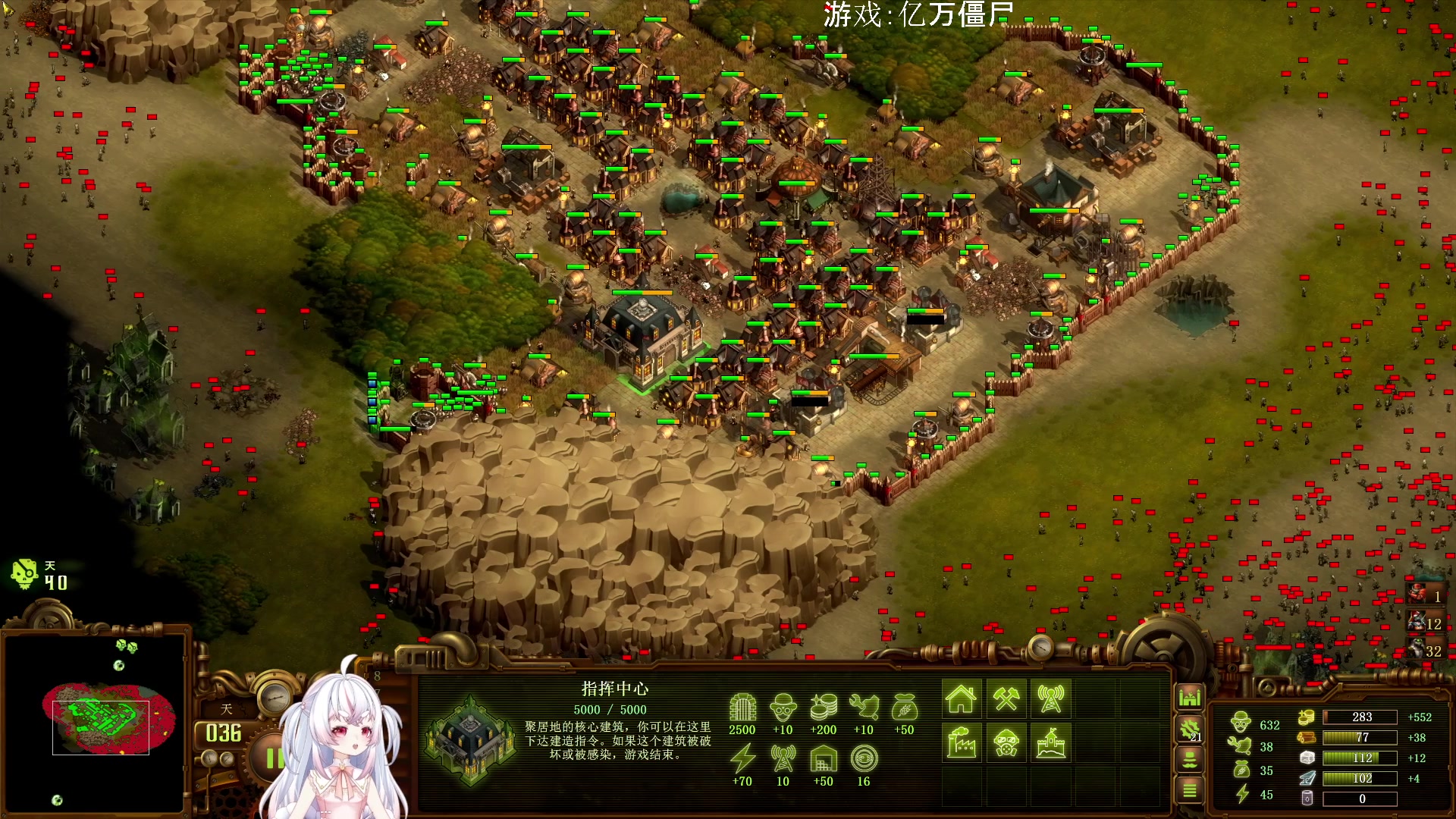 【2023-09-04 07点场】小猪哼x：猪哼食堂开饭的第13天~370%