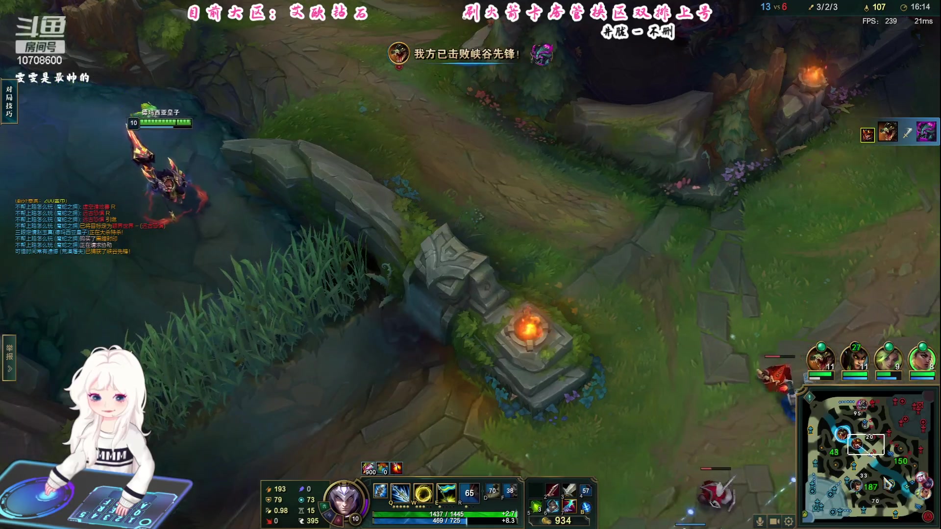 【2023-09-03 21点场】苏宛儿丶：有车位：全能技术小姐姐