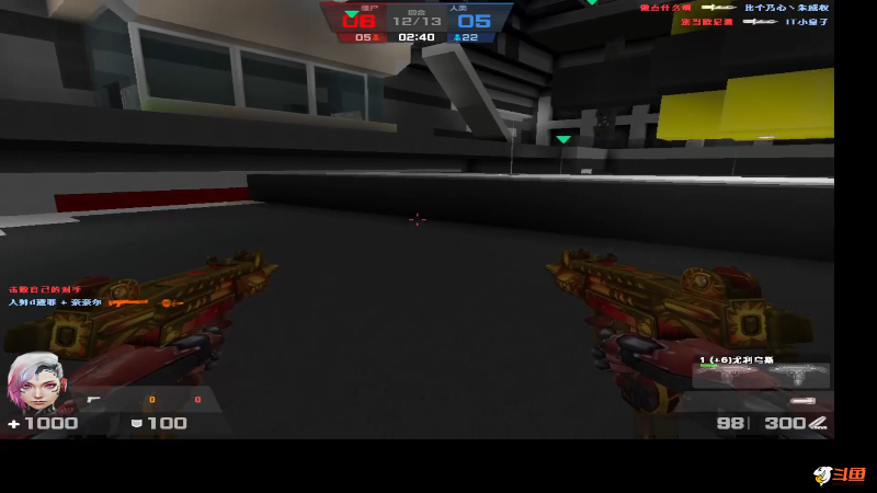 【格斗游戏】战神_河池VR的精彩时刻 20230905 00点场