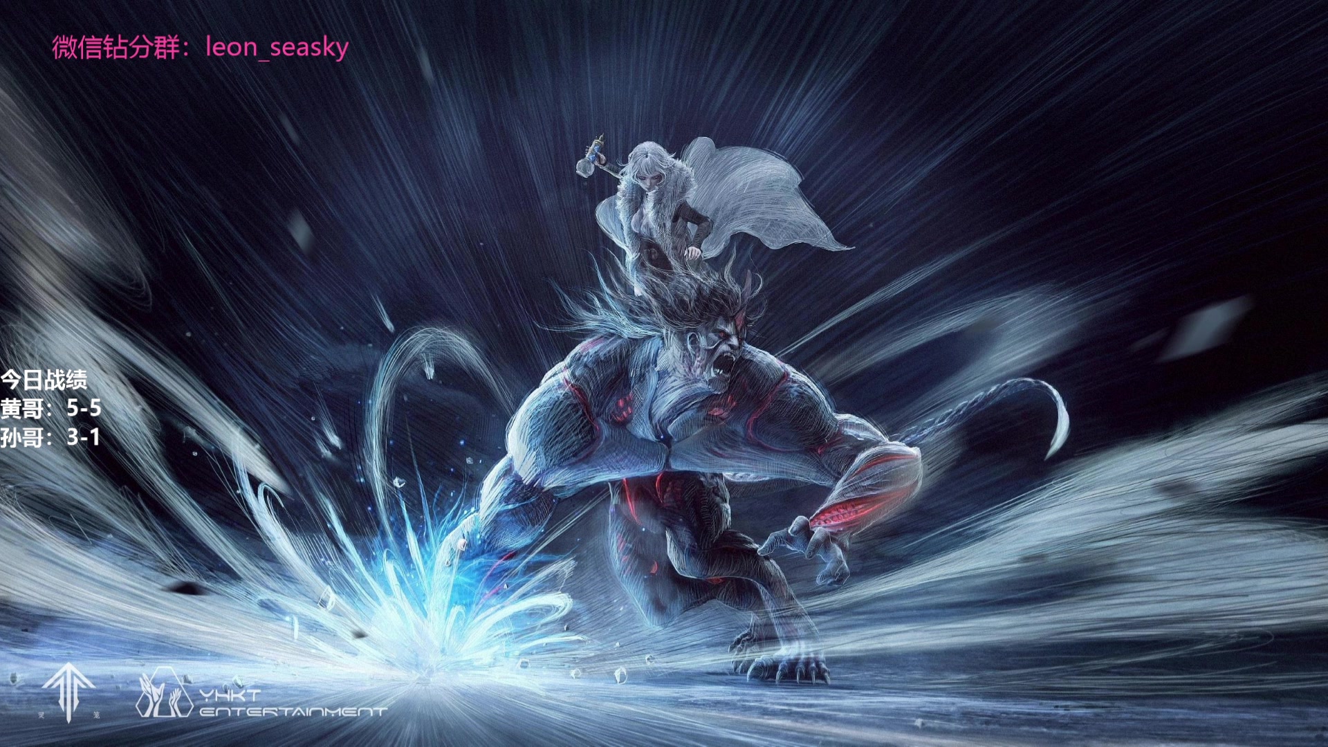 【2023-09-05 18点场】夏一可死毒舌_：鸽：阿喵要被暴打喽！