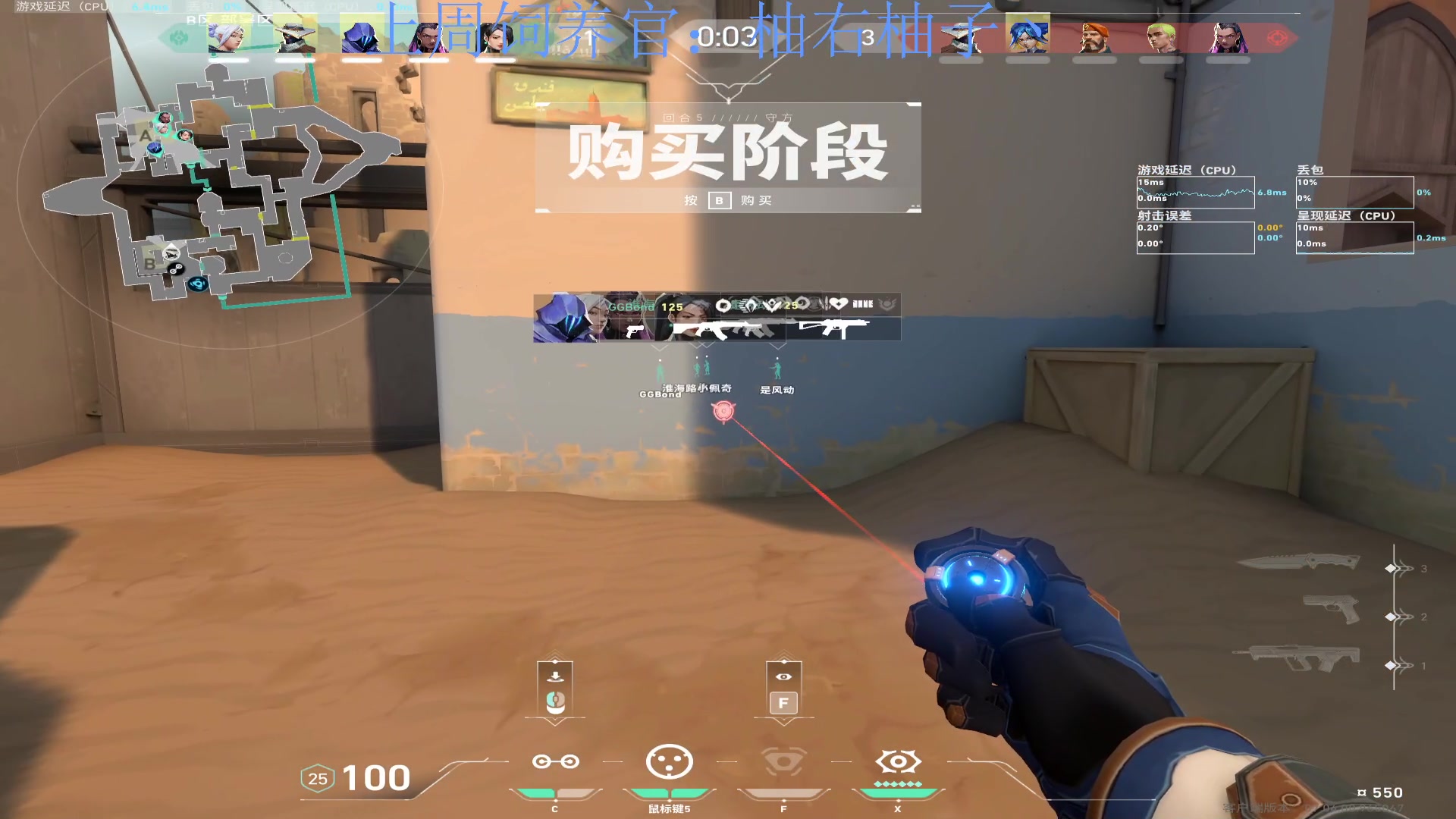【2023-09-03 22点场】来一坨吧：知足常乐喔~