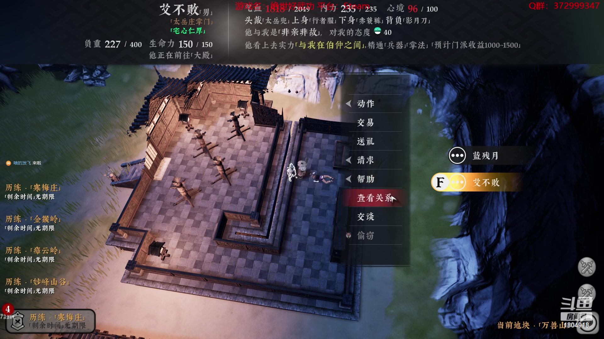 【2023-09-02 09点场】羊驼不知怎么咩：【羊驼】总有好游戏