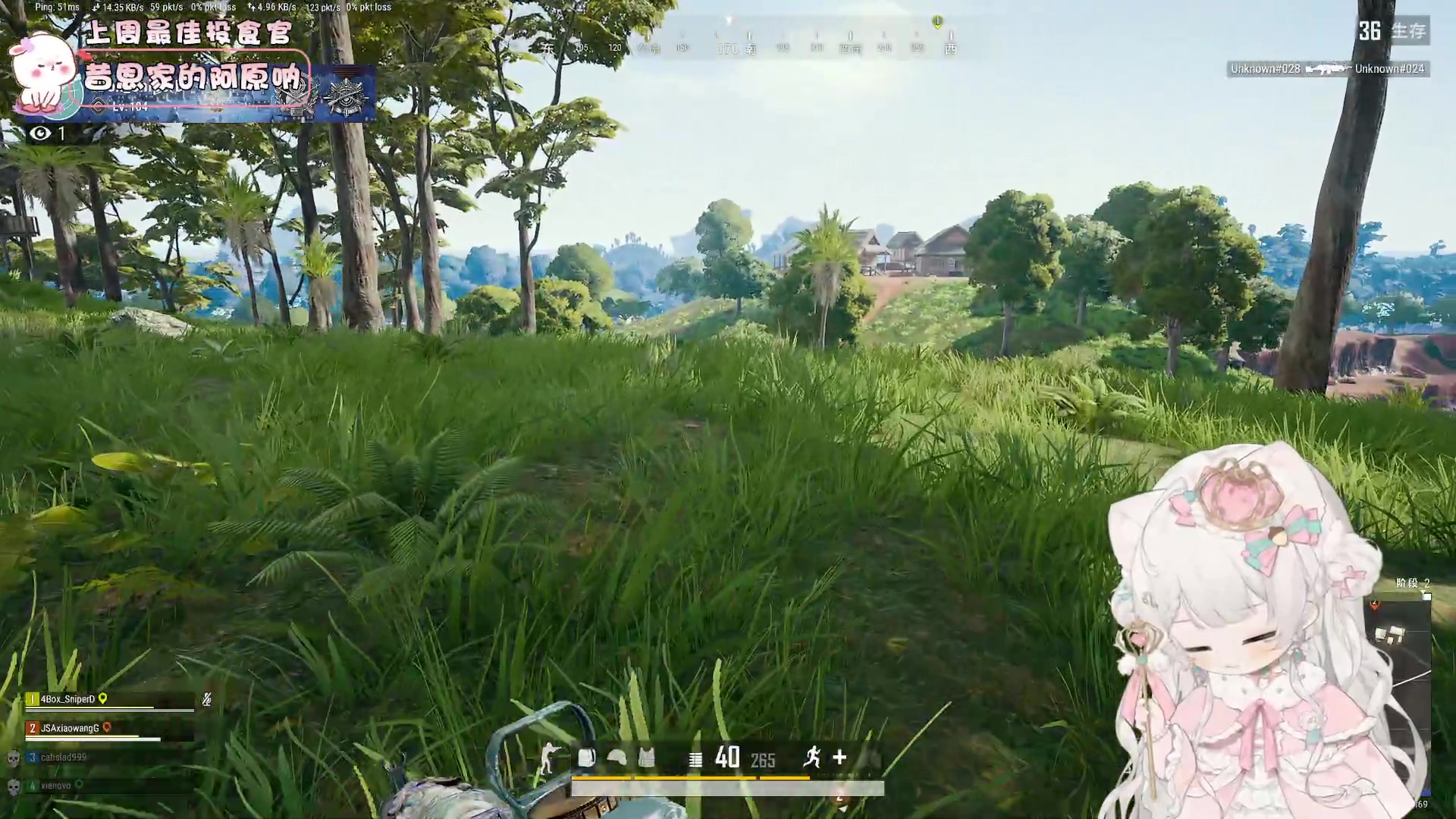 【2023-09-04 23点场】昔恩小姐姐：【小奶团】今天钻粉四倍亲密度哦~