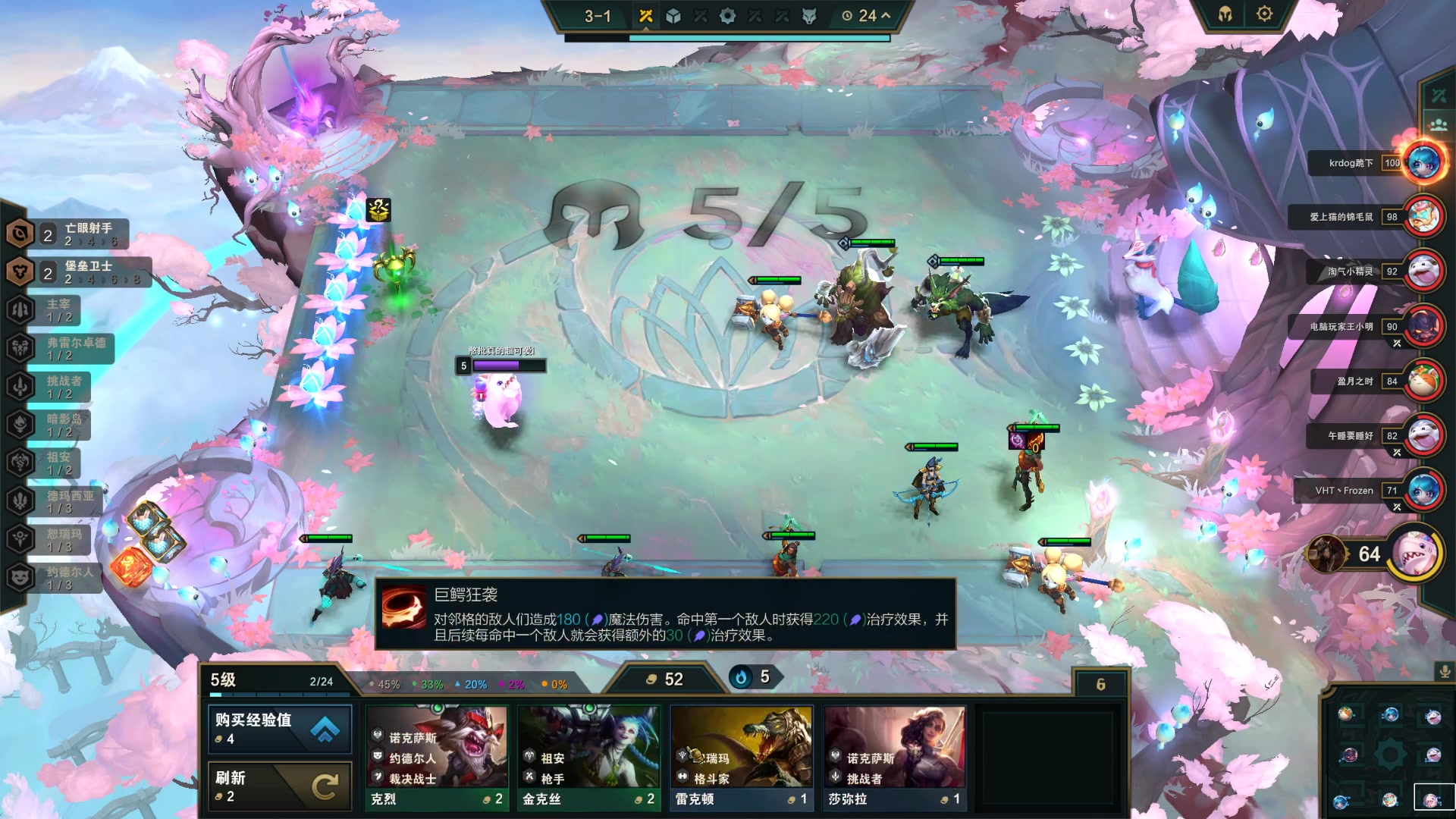 【2023-09-03 21点场】憨批姐姐沫萱：【大姨】瓦姨