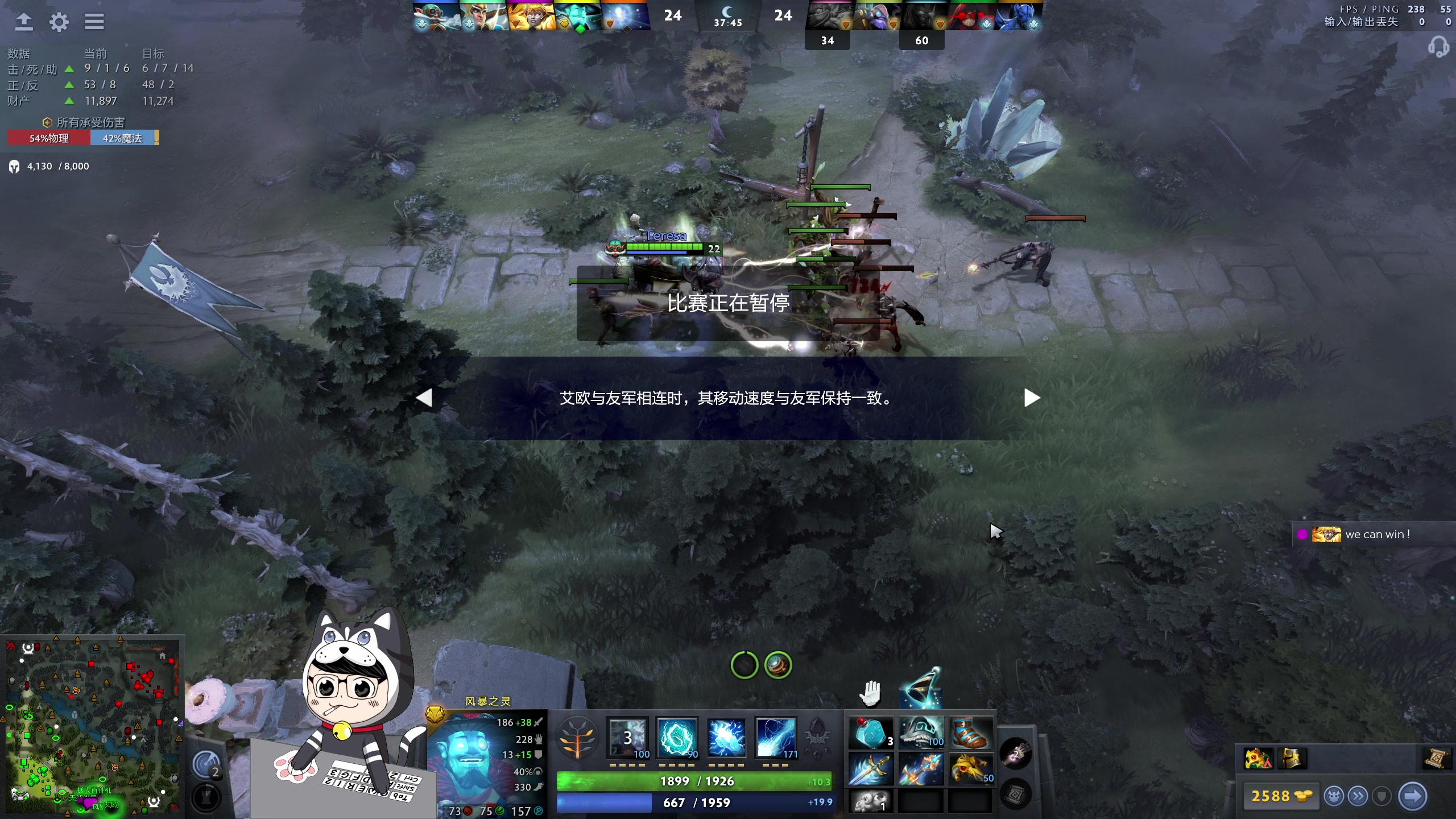 【2023-09-05 08点场】叁肆叁肆：<王叔叔的修行>~~！~