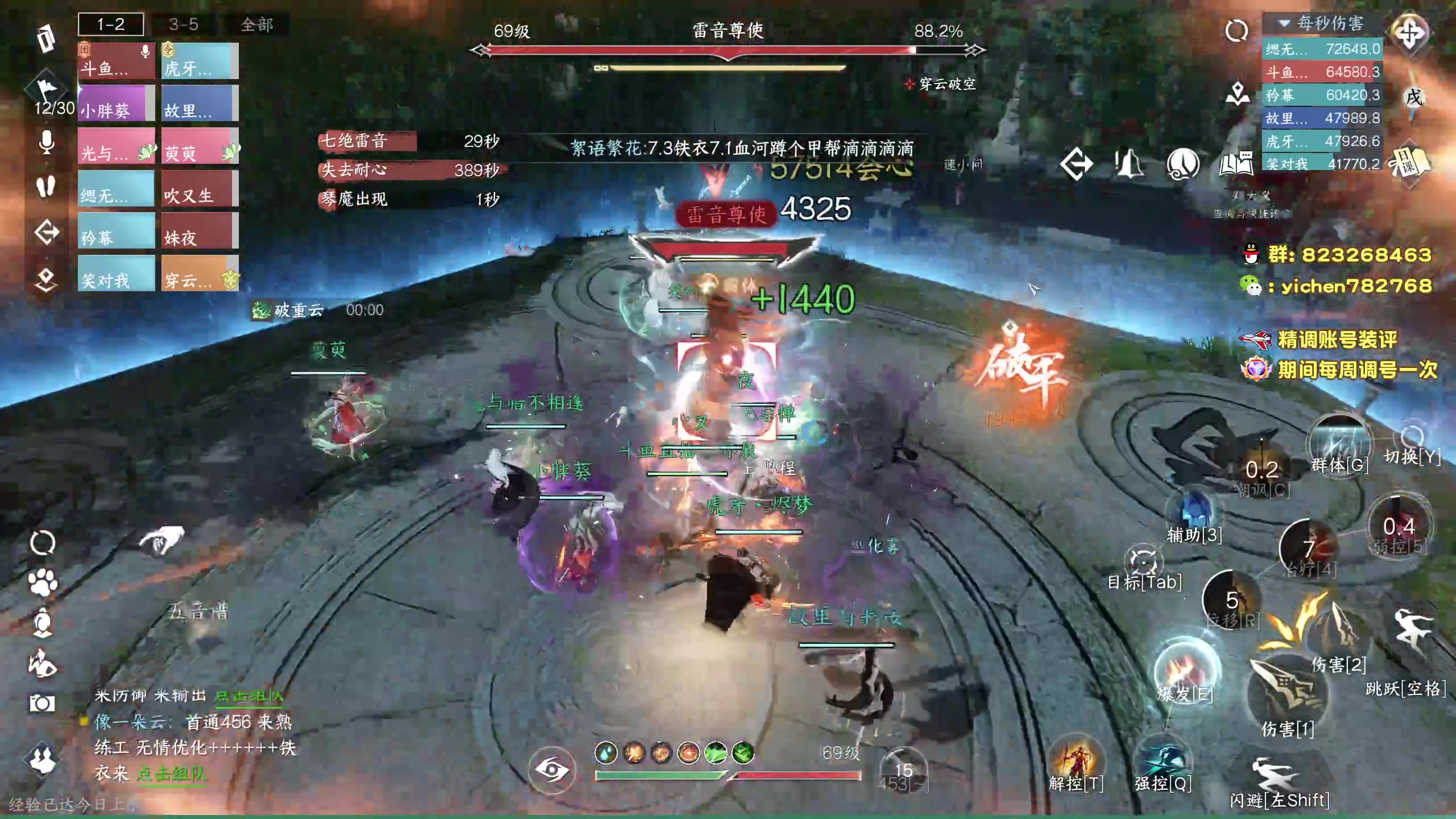 【2023-09-04 18点场】汤亦辰：顶级大帝全是享受
