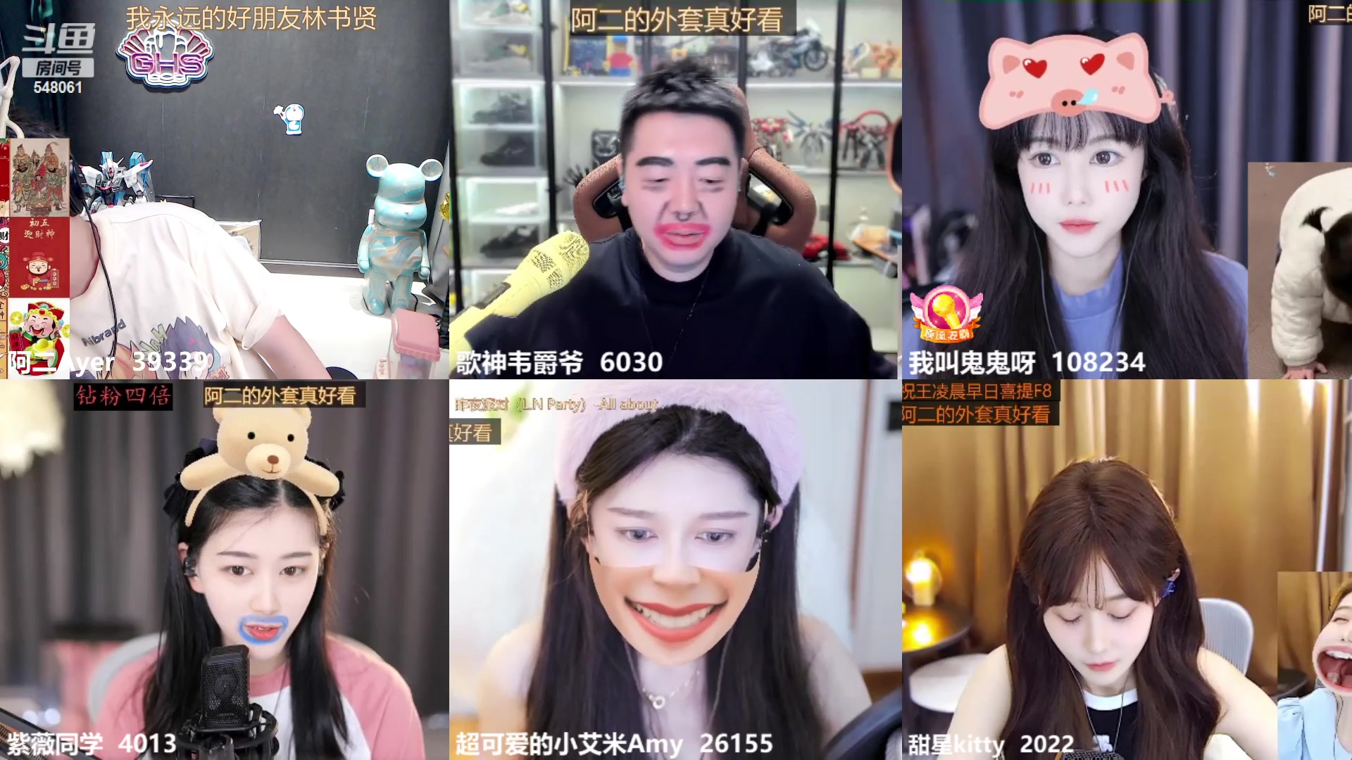 【2023-09-05 11点场】阿二Ayer：钻石四倍：不死终会出头，坚持