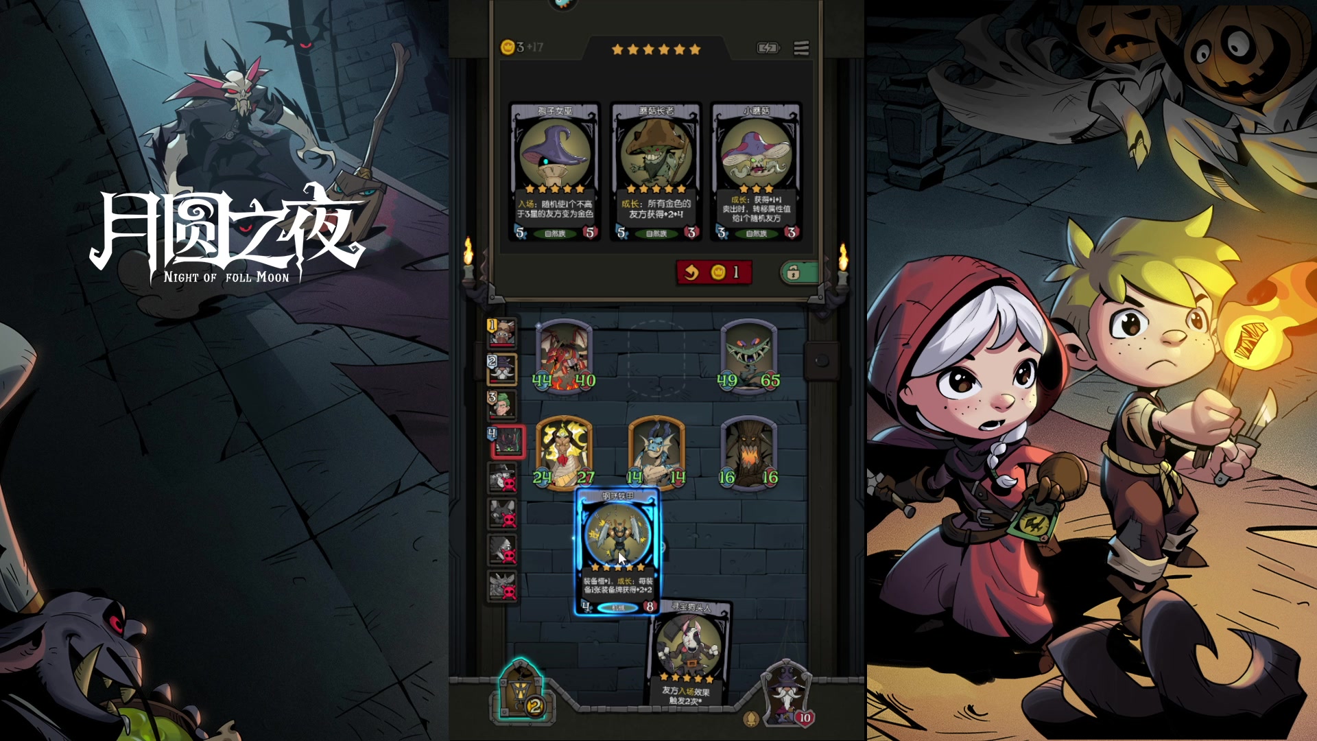 【2023-09-05 21点场】驴鸽LvGe：快快乐乐每一天！ 5110403