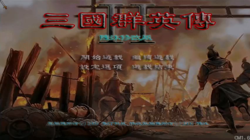 【2023-09-05 13点场】肥尸：【十分怀念金将军】