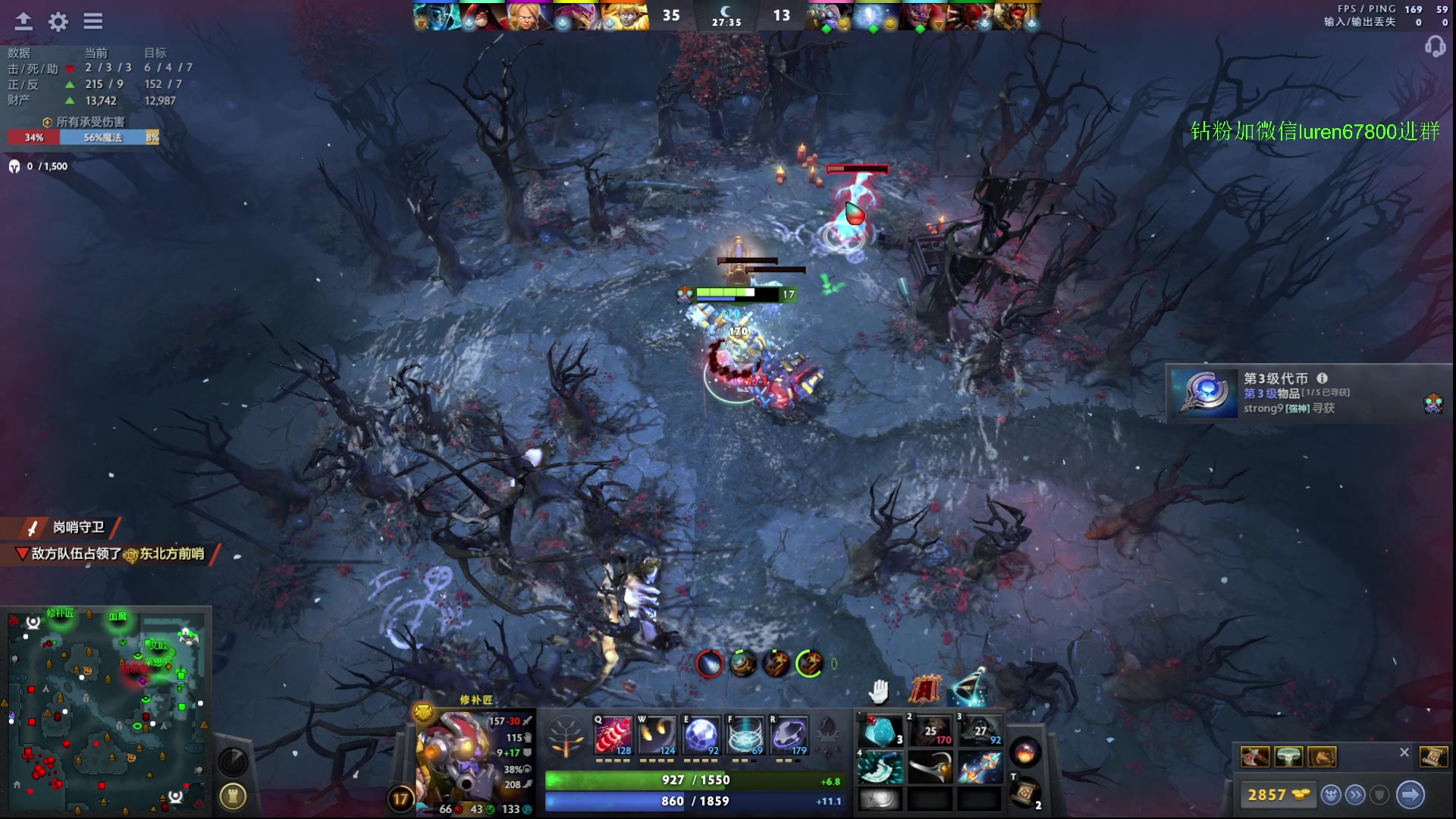 【2023-09-04 18点场】阳光男孩Aq：可否一宰7718843