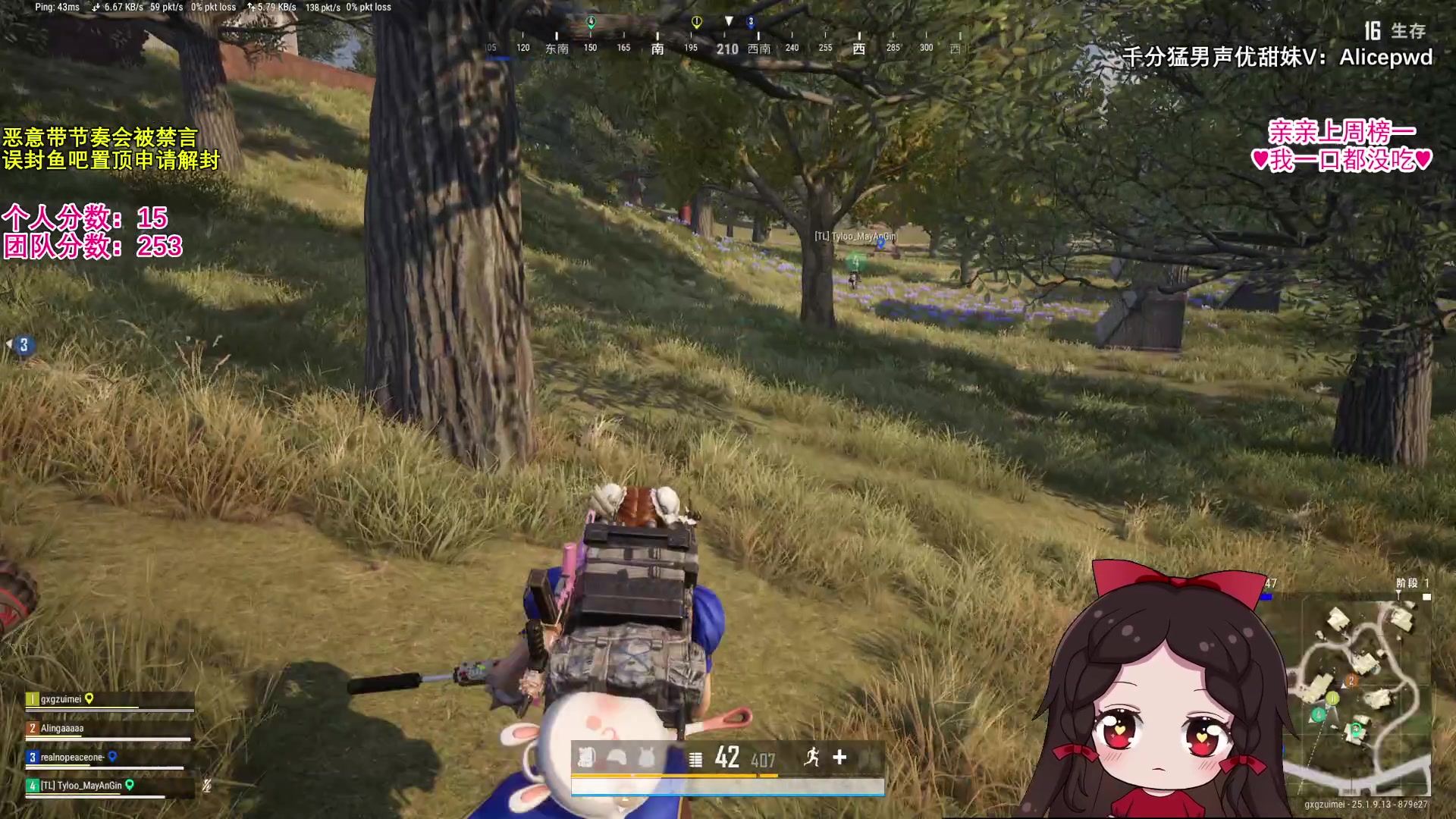 【2023-09-04 21点场】果小果是个弟弟：果小果：周一小果加班日