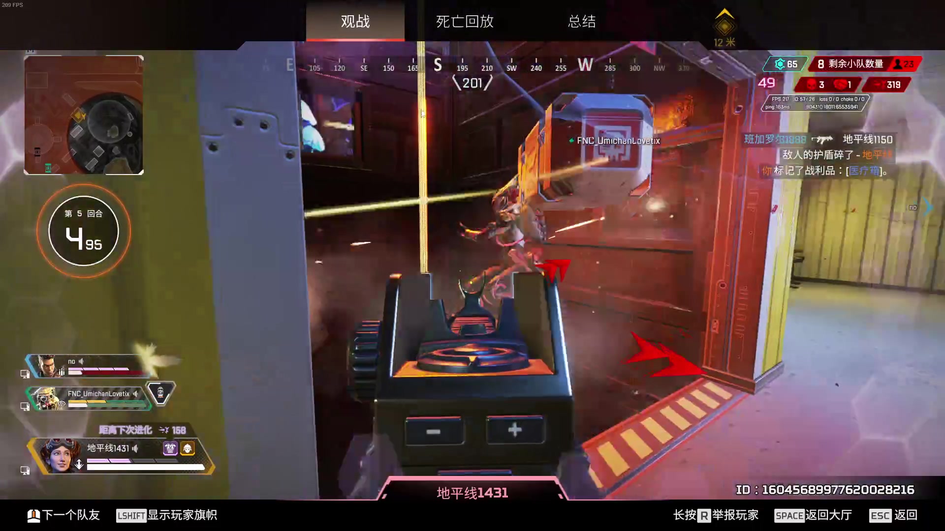 【2023-08-30 02点场】Jackyar：重生之国际训练赛