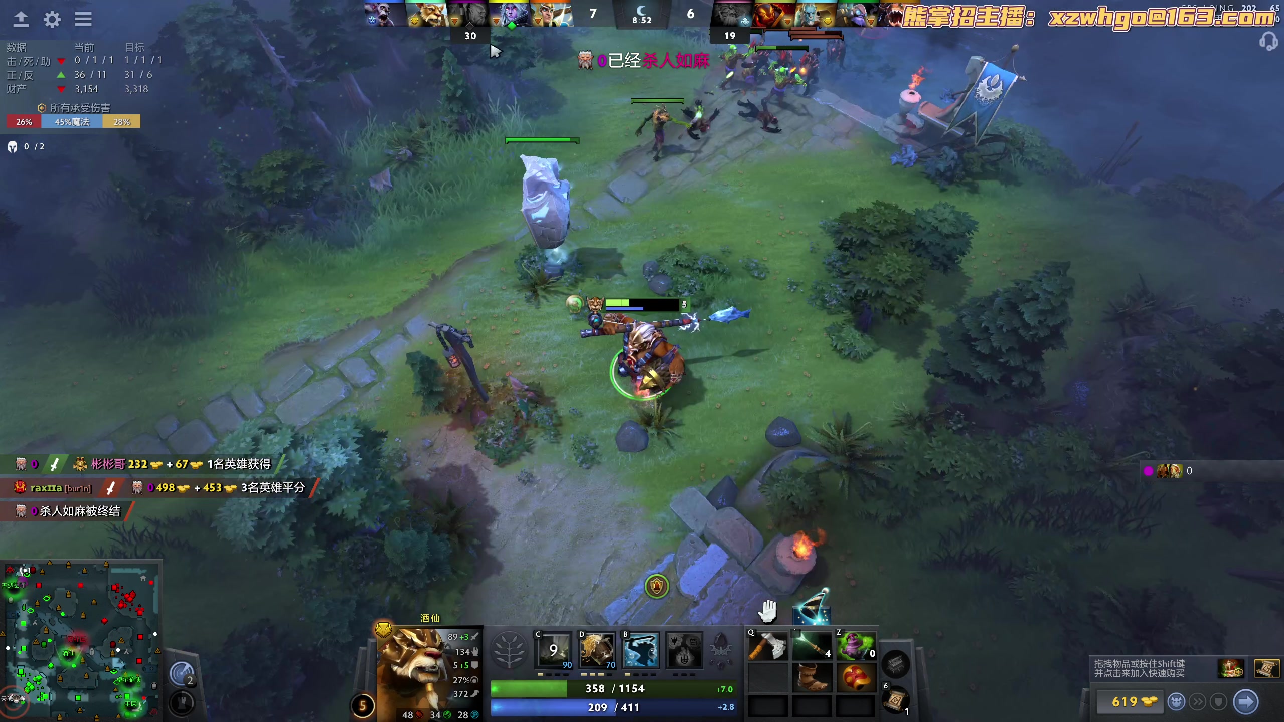 【2023-09-05 12点场】yyfyyf：随便玩玩！9999