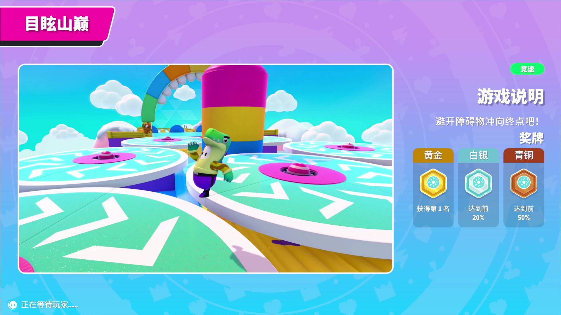 【2023-09-05 00点场】疯奶丶大硕：飞扑+恋爱恐怖游戏