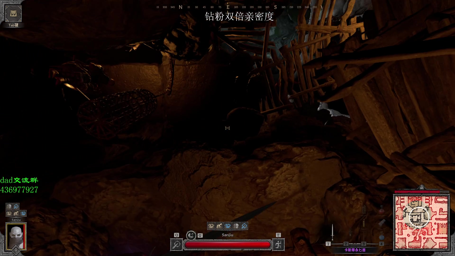 【2023-09-04 13点场】三酒OuO：【钻粉双倍】你看书只看最后一页吗