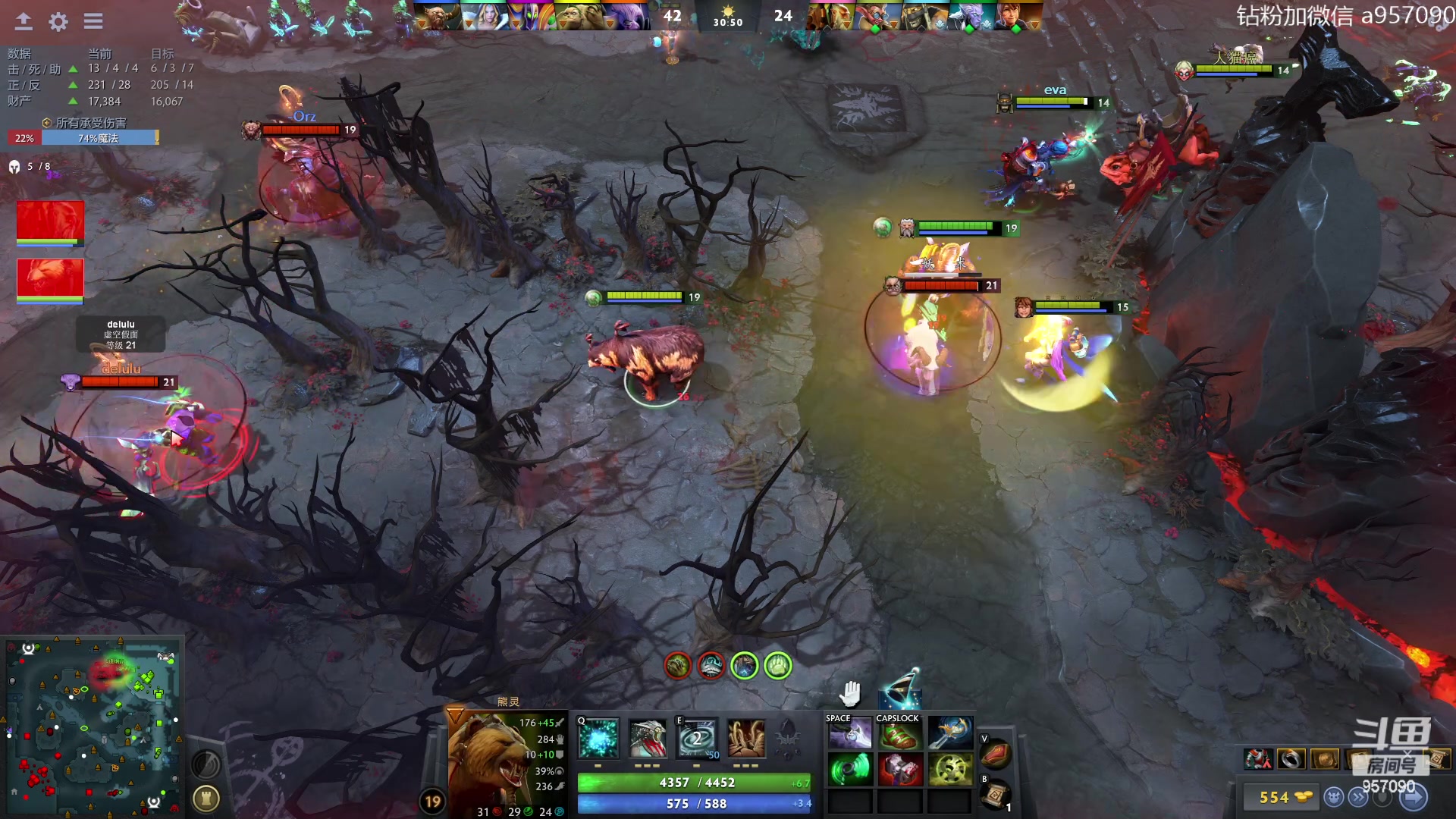 【2023-09-05 01点场】踏上征途167：阿奇带你打DOTA