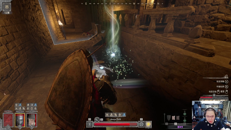 我在斗鱼看即将拥有人鱼线的PDD直播英雄联盟