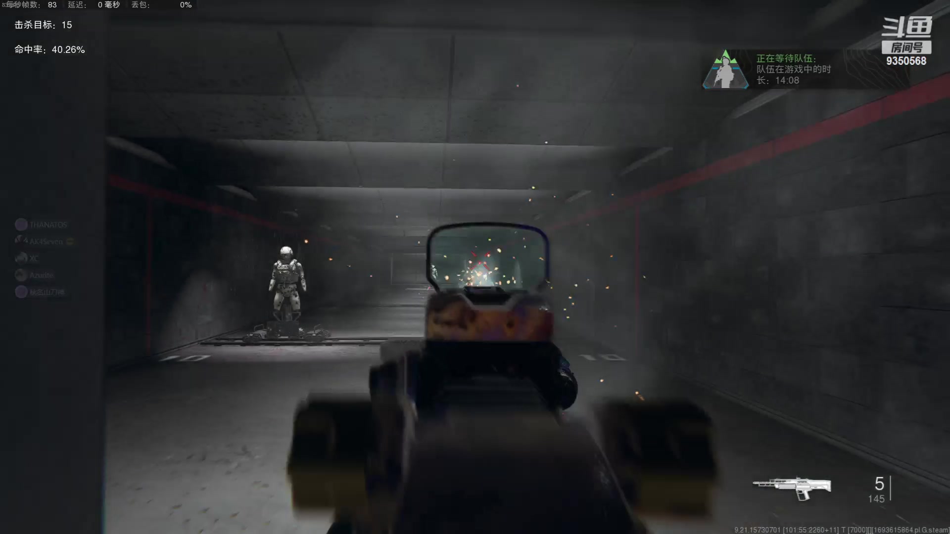 【2023-09-04 22点场】THANATOS0v0：红色虞美人 ！9350568