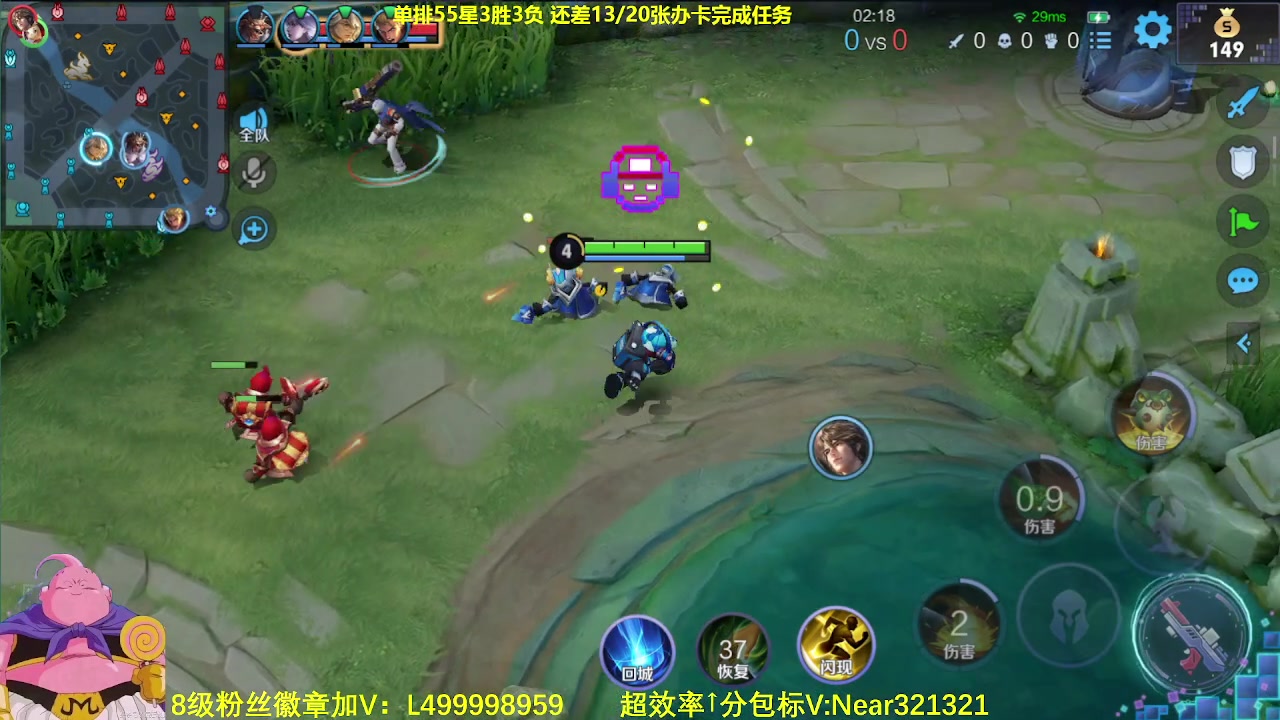 【2023-09-05 08点场】大魔王夏天天丶：射手单排上第二个百星，100星完结