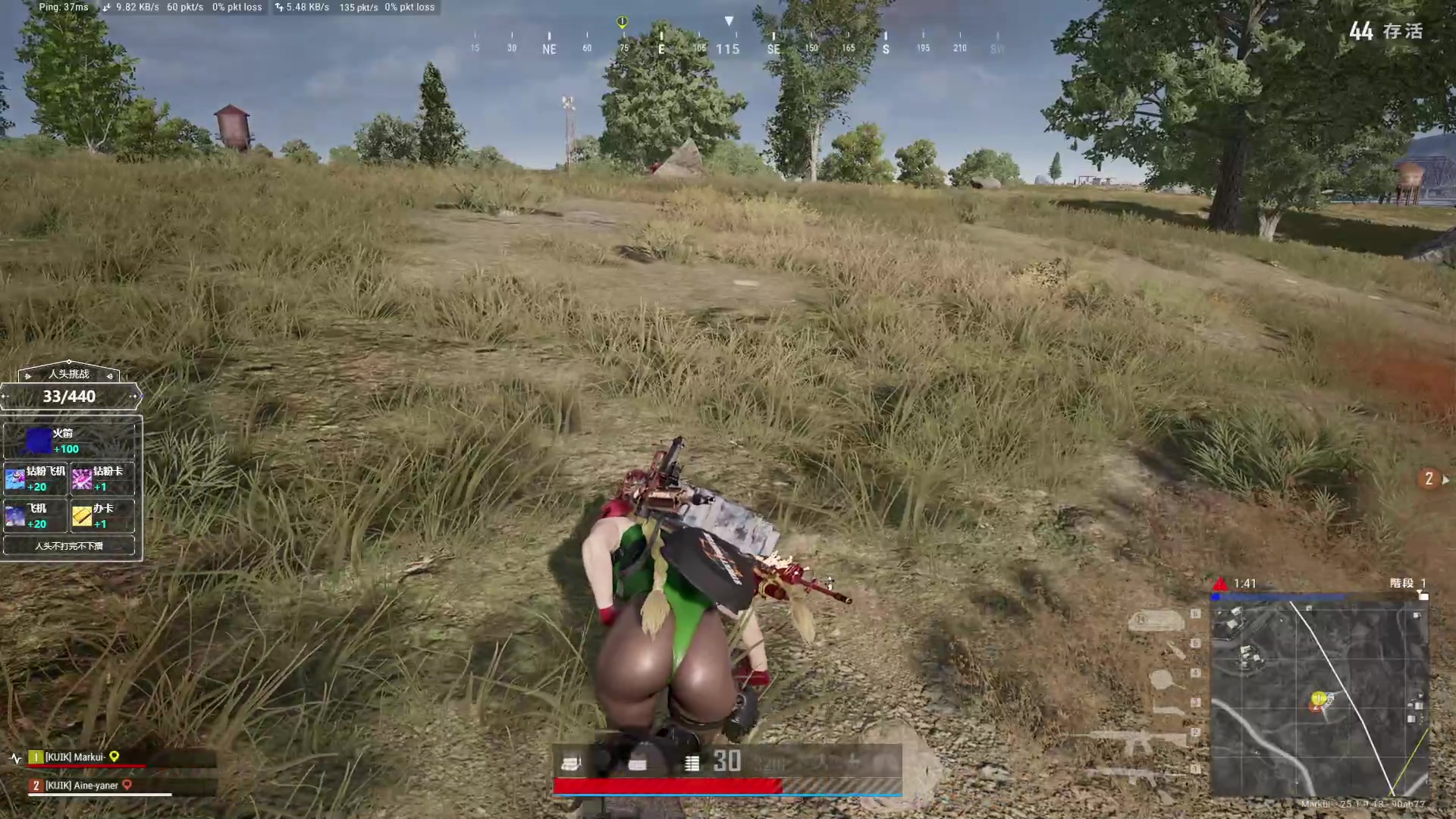 【2023-09-05 05点场】红眼小奎：看看点将+吃鸡！~~