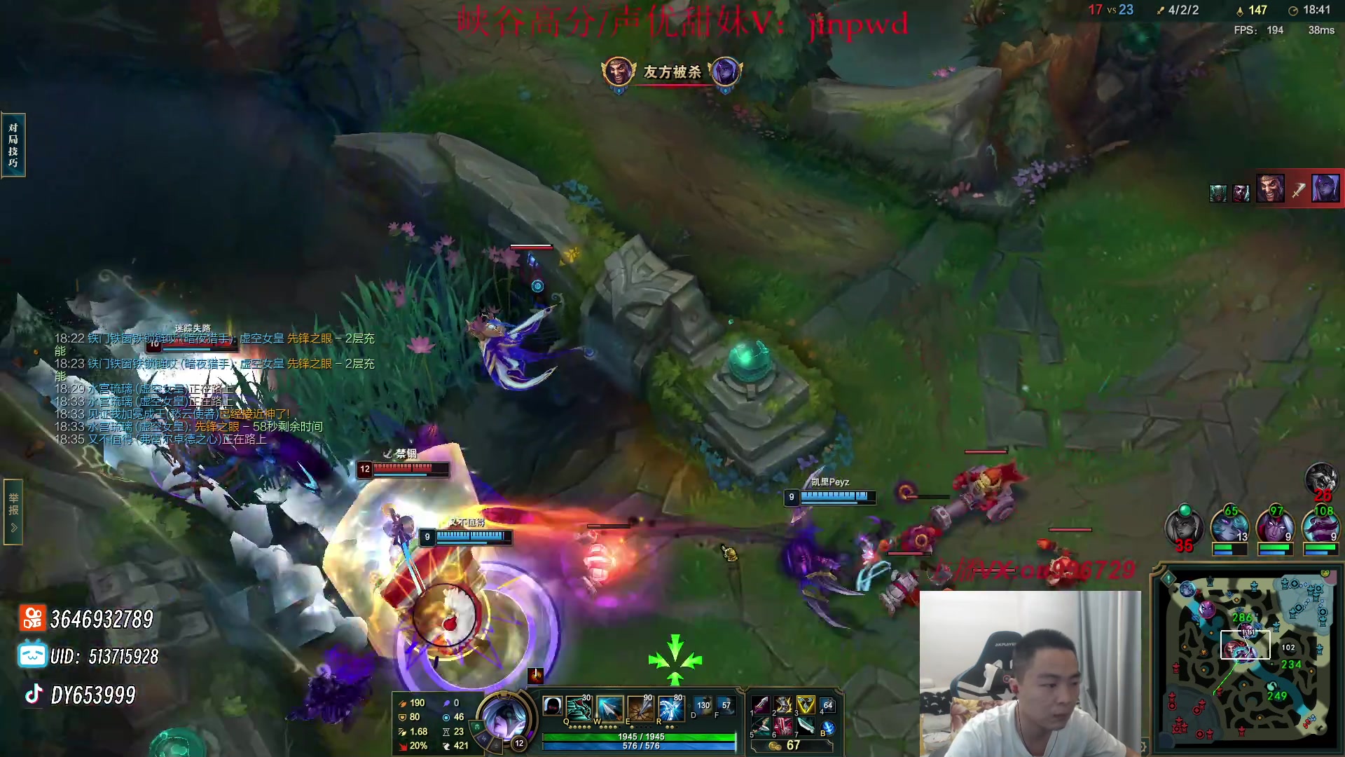 【2023-09-04 22点场】暗夜猎手光头强：第一vn: 爆杀流