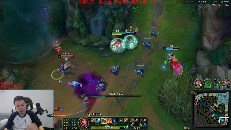 【英雄联盟】网友张顺飞的精彩时刻 20230905 12点场