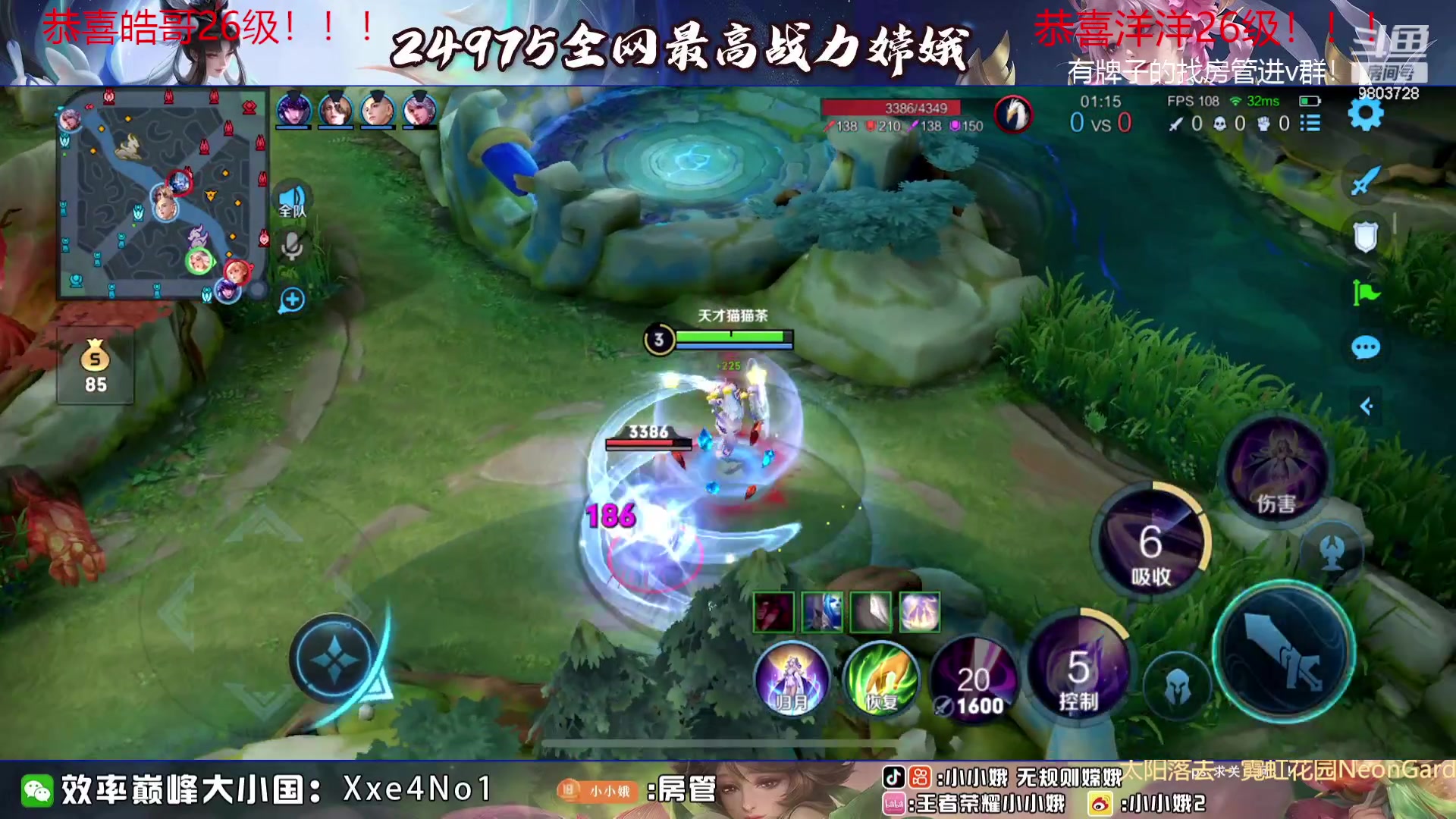 【2023-09-05 00点场】小小娥1：花有重开日 人无再少年！